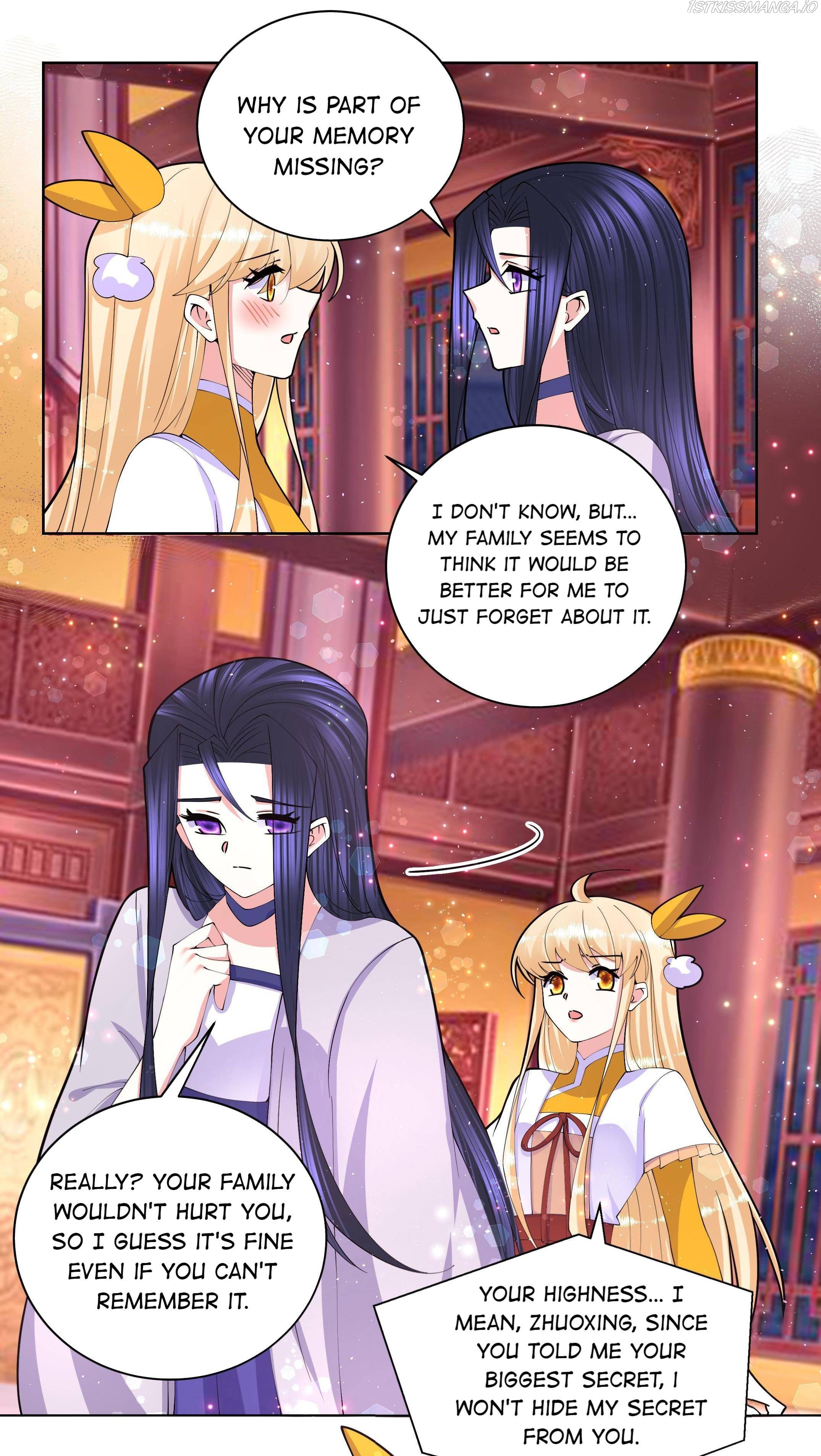Can’t Get Along With Dear Princess Chapter 57 - page 18