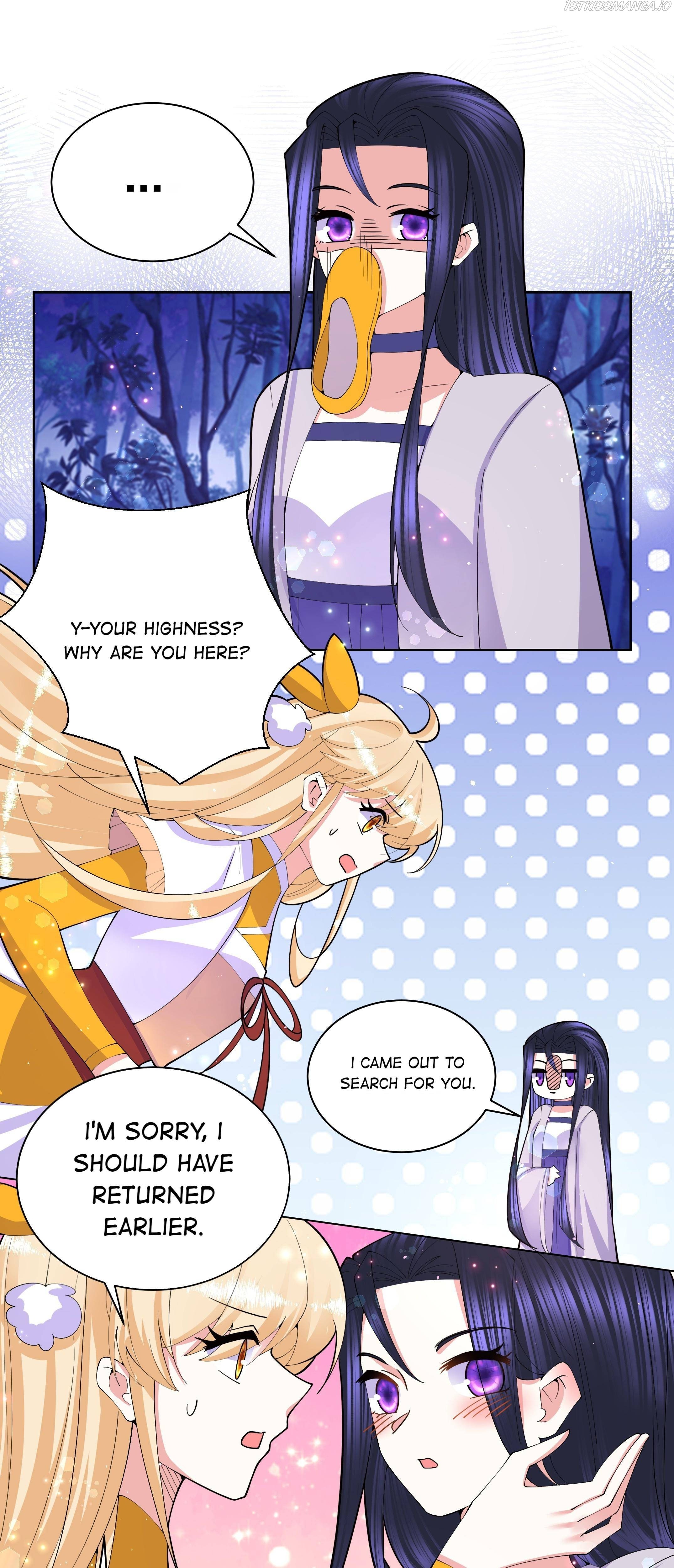 Can’t Get Along With Dear Princess Chapter 57 - page 3