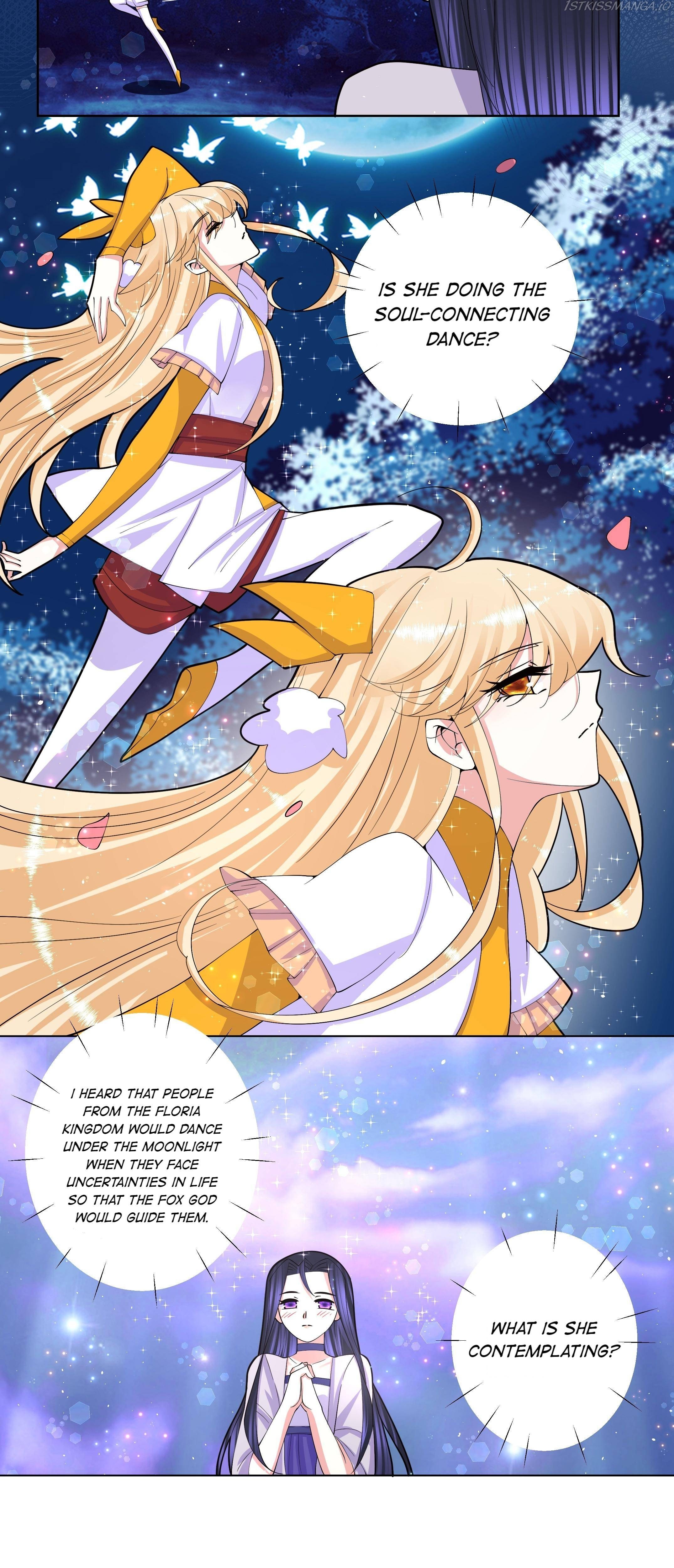 Can’t Get Along With Dear Princess Chapter 56 - page 17