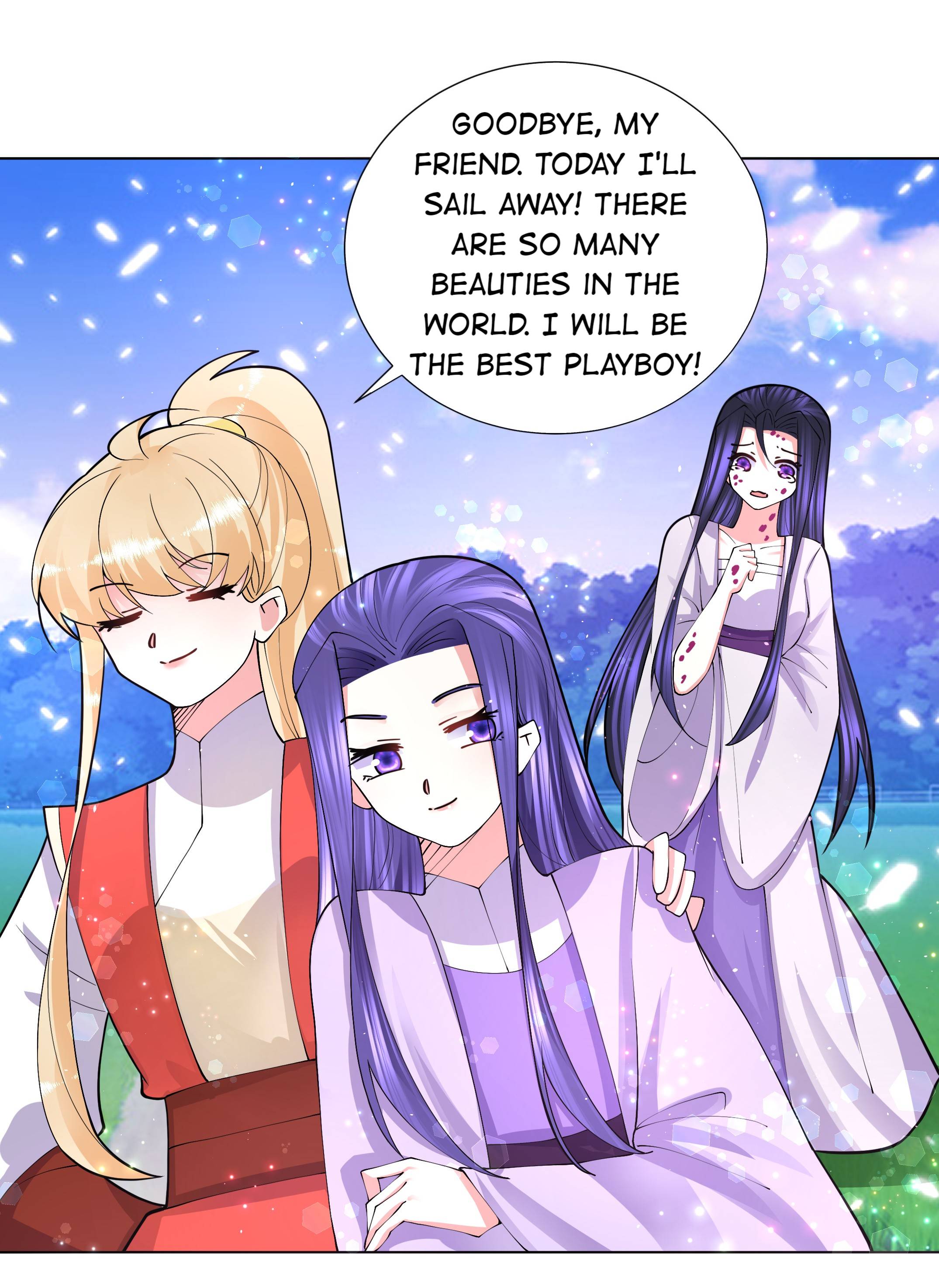 Can’t Get Along With Dear Princess Chapter 51 - page 14