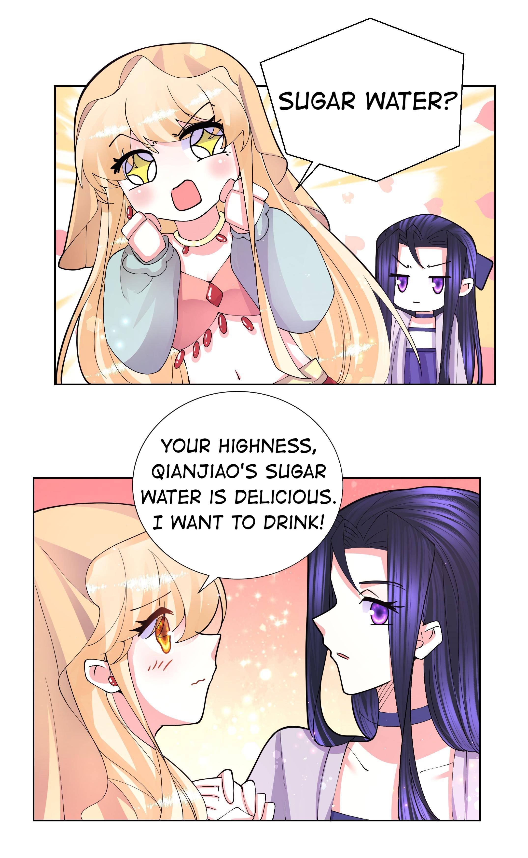 Can’t Get Along With Dear Princess Chapter 51 - page 19