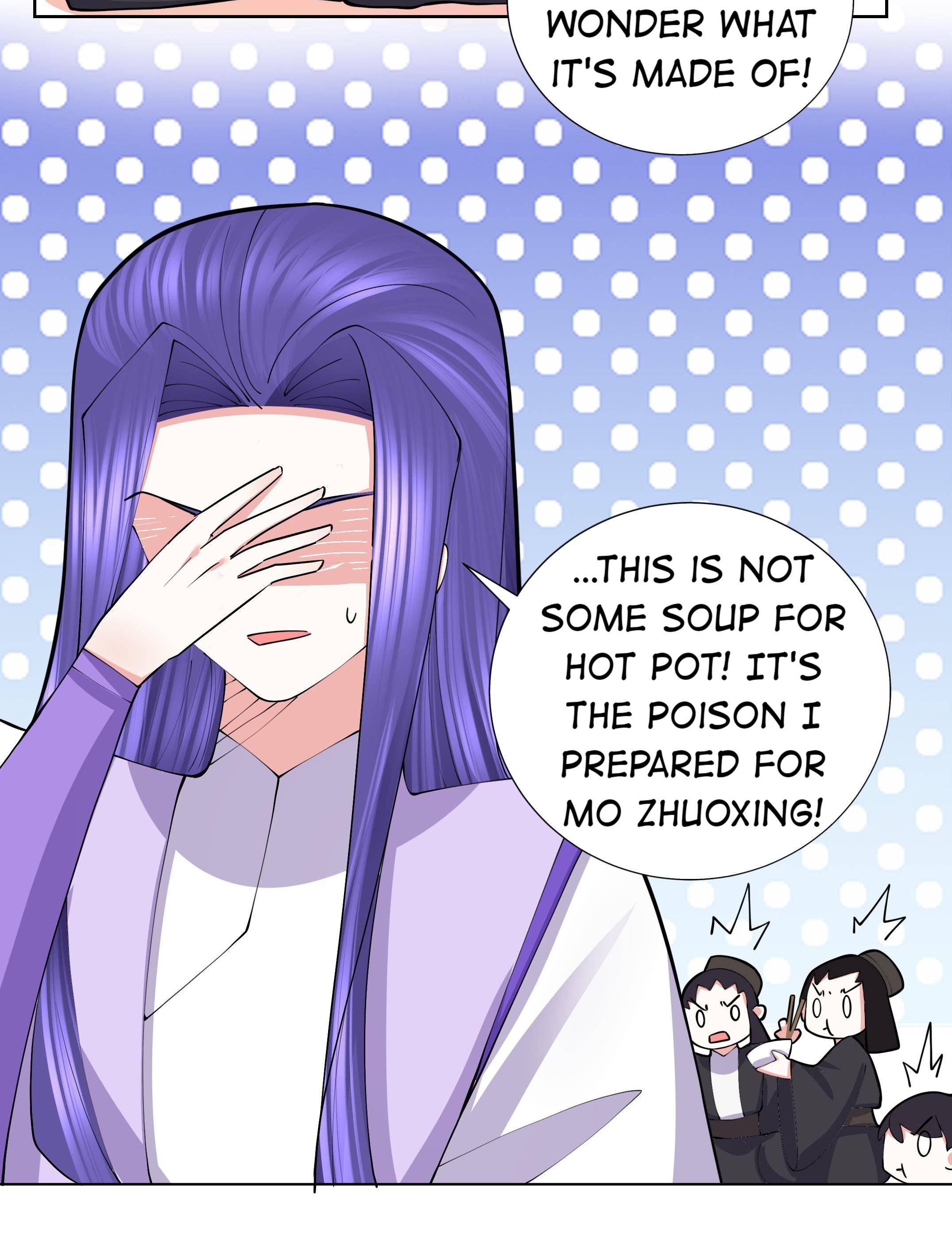 Can’t Get Along With Dear Princess Chapter 51 - page 8