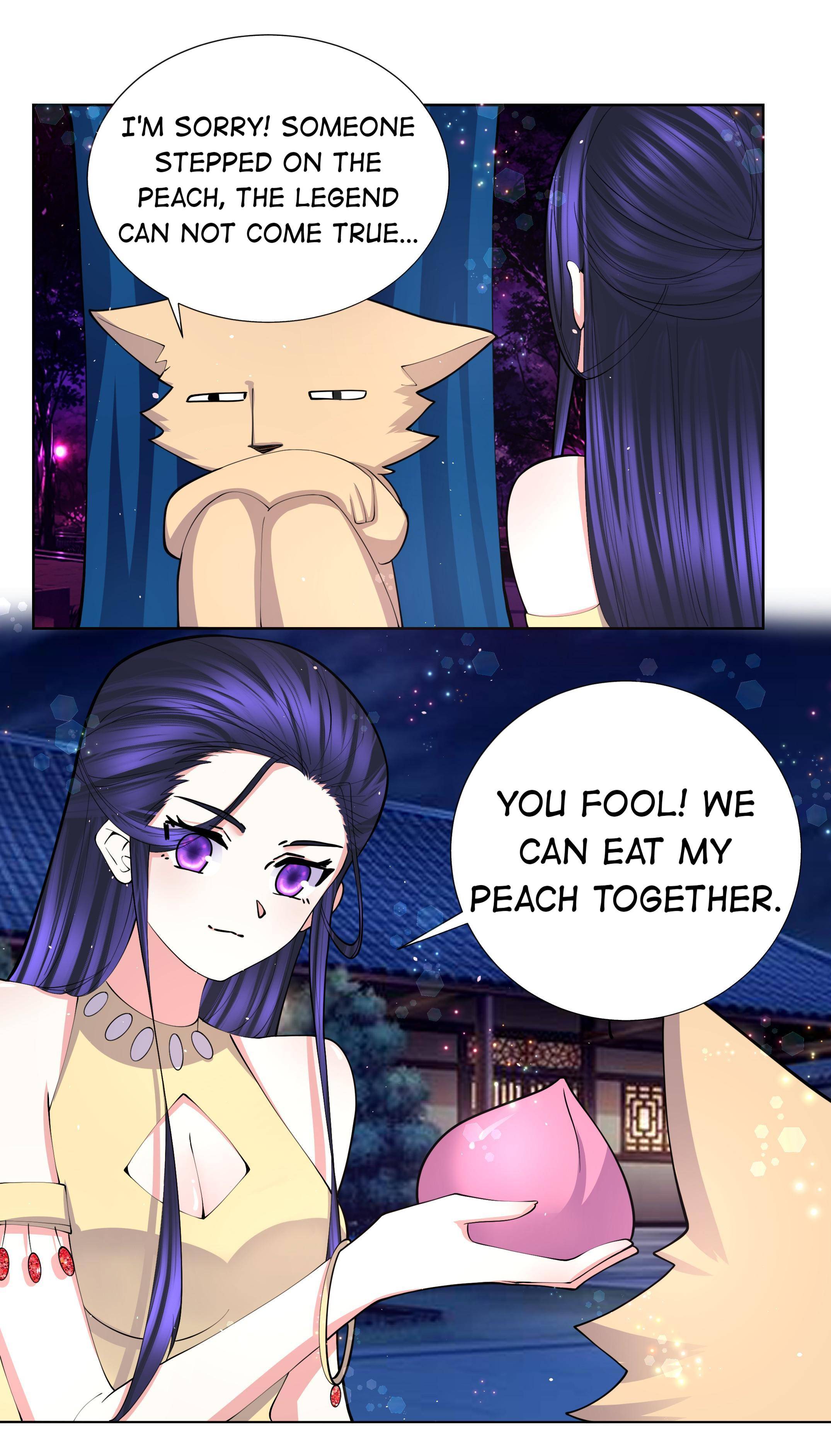 Can’t Get Along With Dear Princess Chapter 50 - page 17