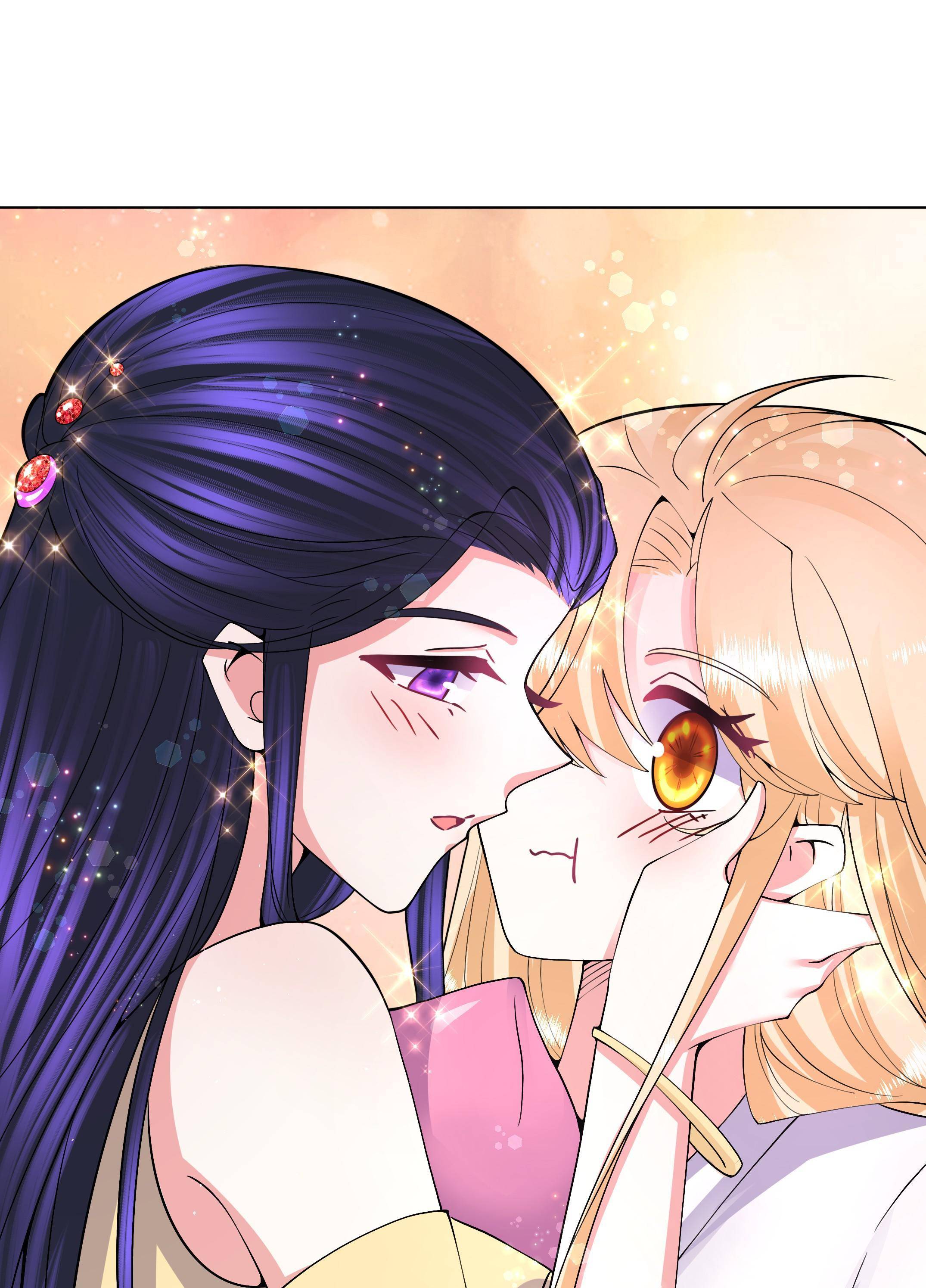 Can’t Get Along With Dear Princess Chapter 50 - page 26