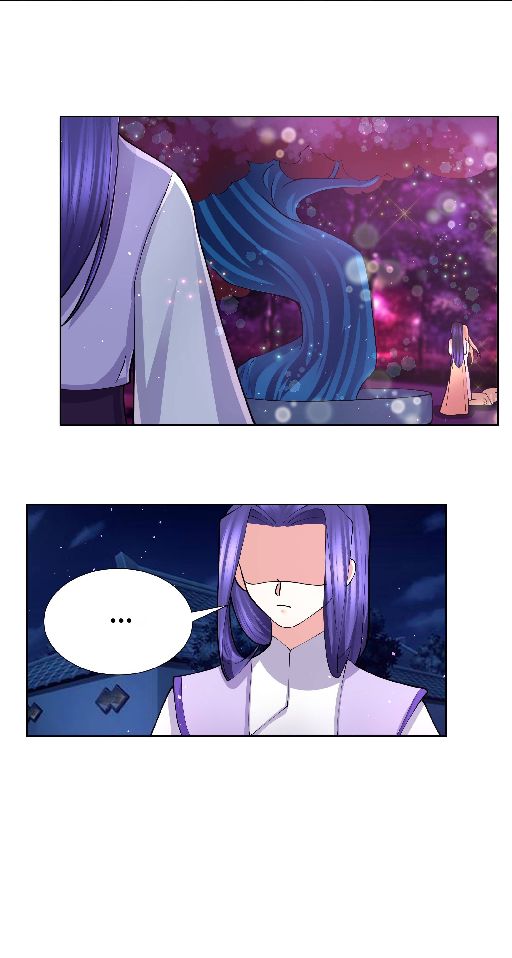 Can’t Get Along With Dear Princess Chapter 50 - page 28