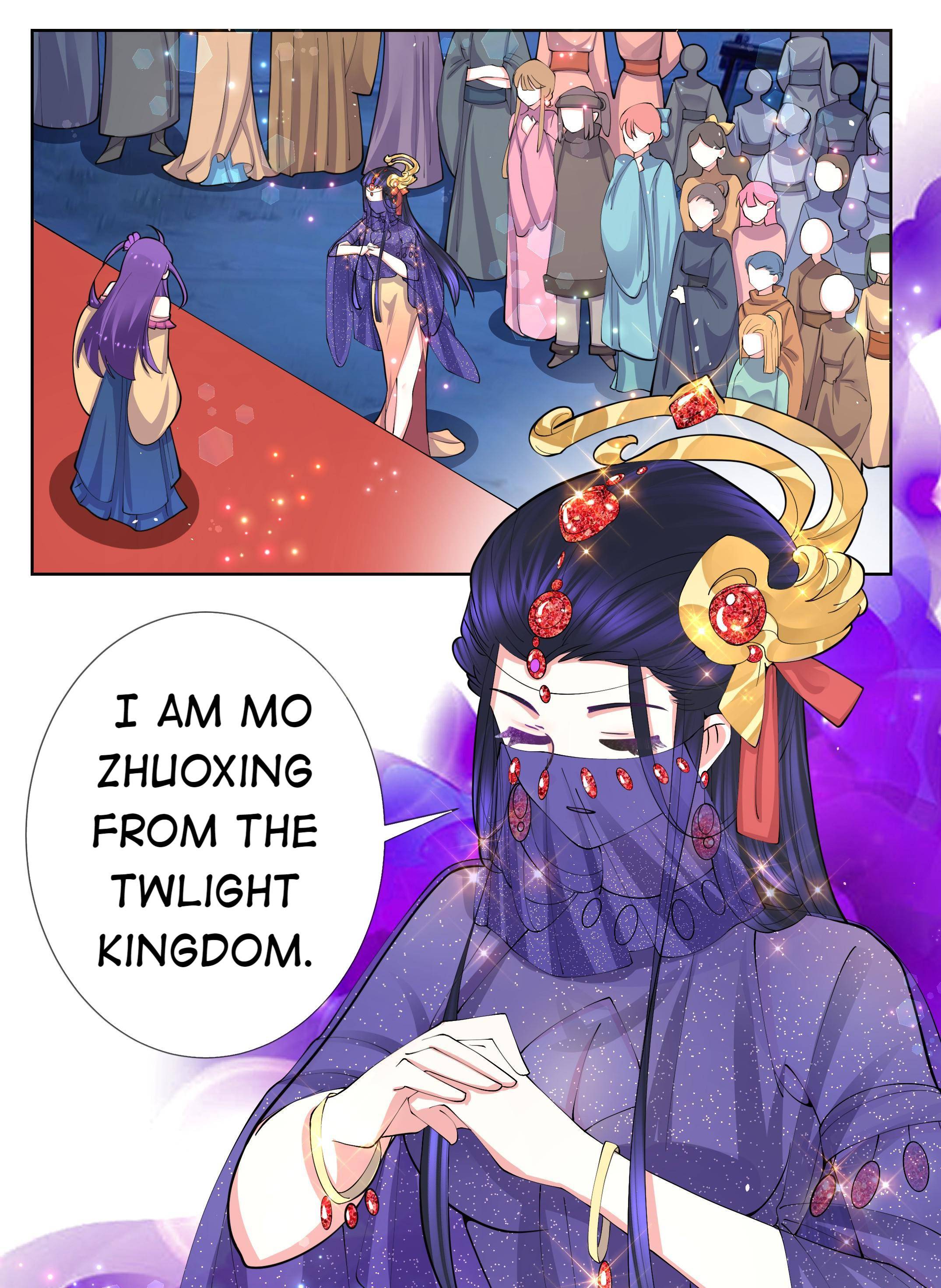 Can’t Get Along With Dear Princess Chapter 49 - page 19