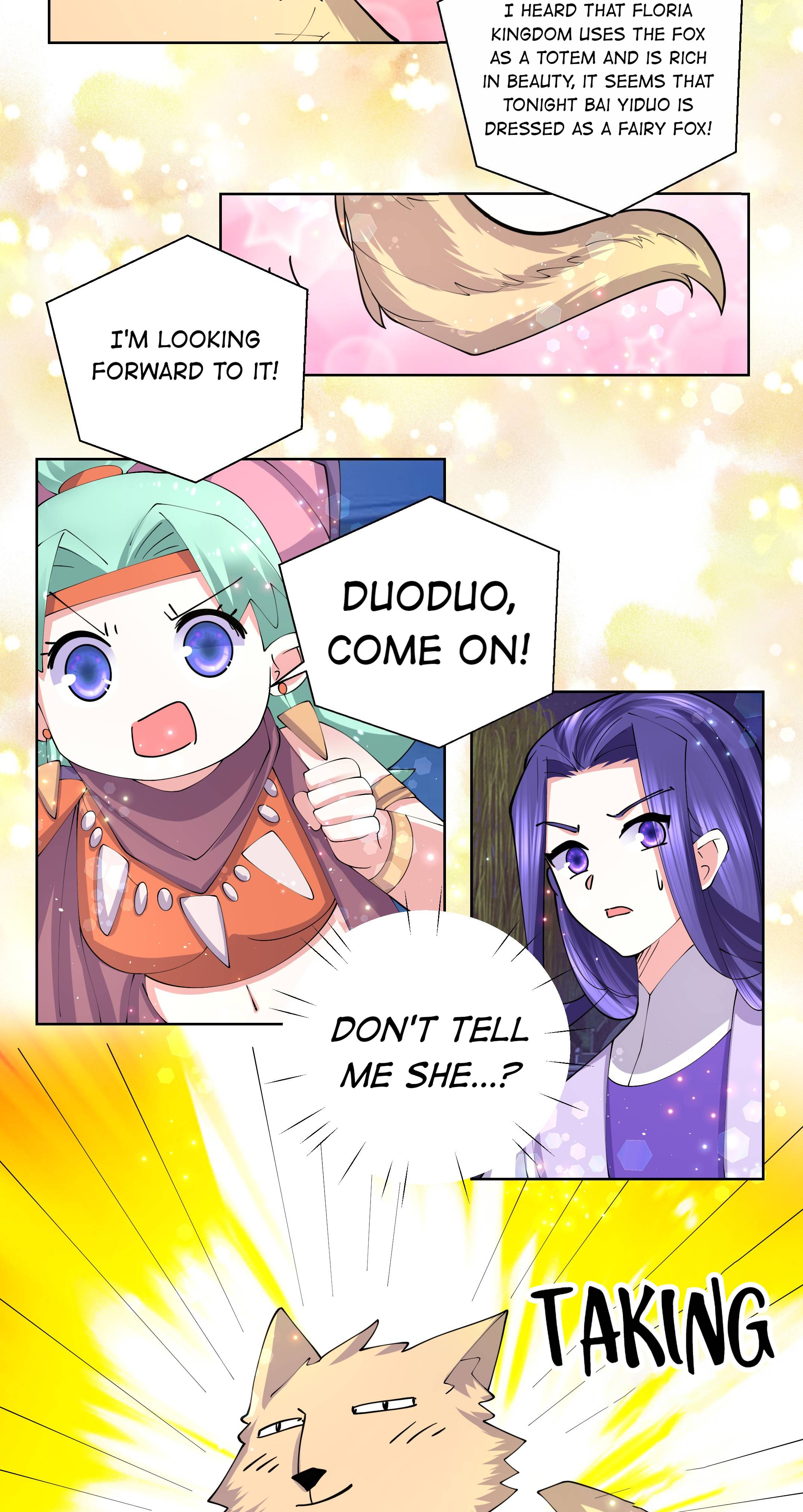 Can’t Get Along With Dear Princess Chapter 49 - page 22
