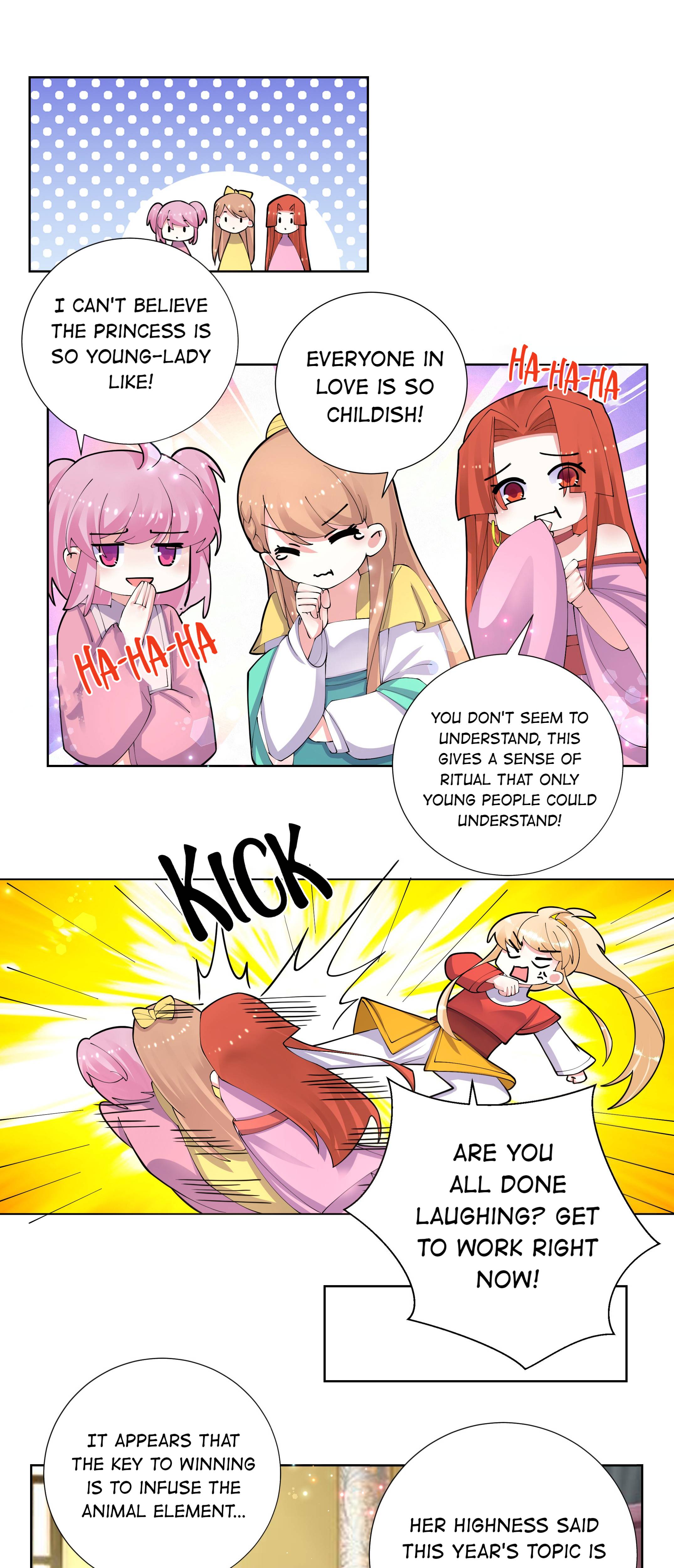 Can’t Get Along With Dear Princess Chapter 48 - page 12