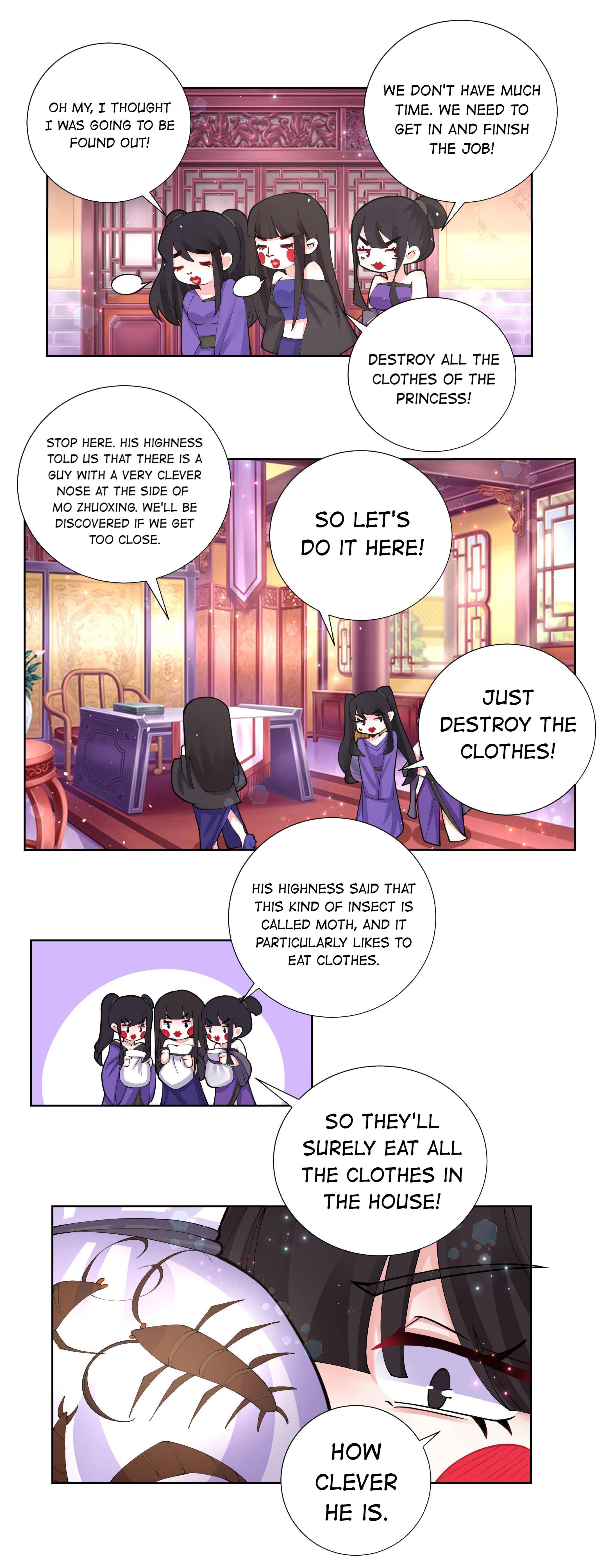 Can’t Get Along With Dear Princess Chapter 48 - page 18