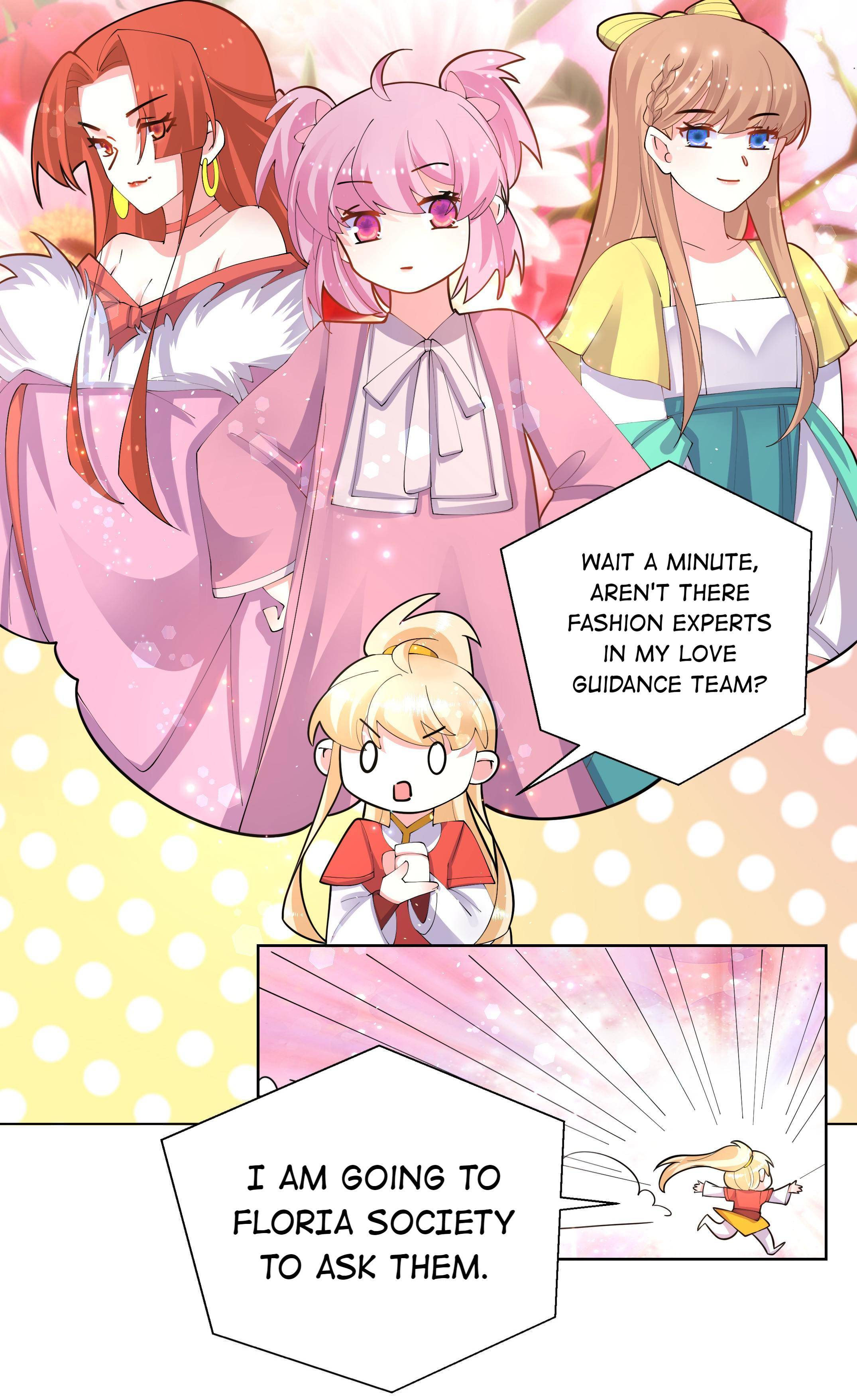 Can’t Get Along With Dear Princess Chapter 48 - page 4