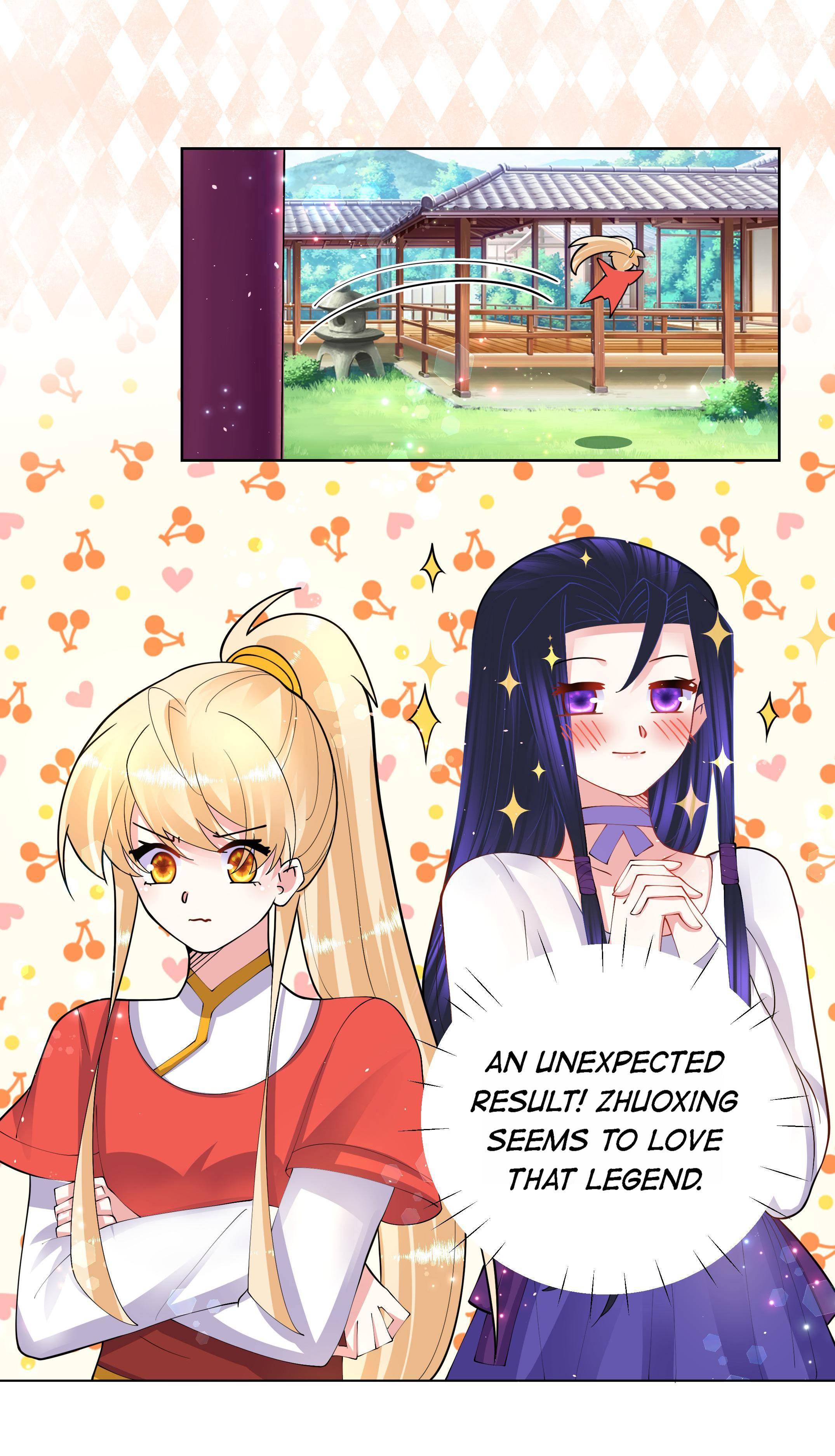 Can’t Get Along With Dear Princess Chapter 47 - page 14