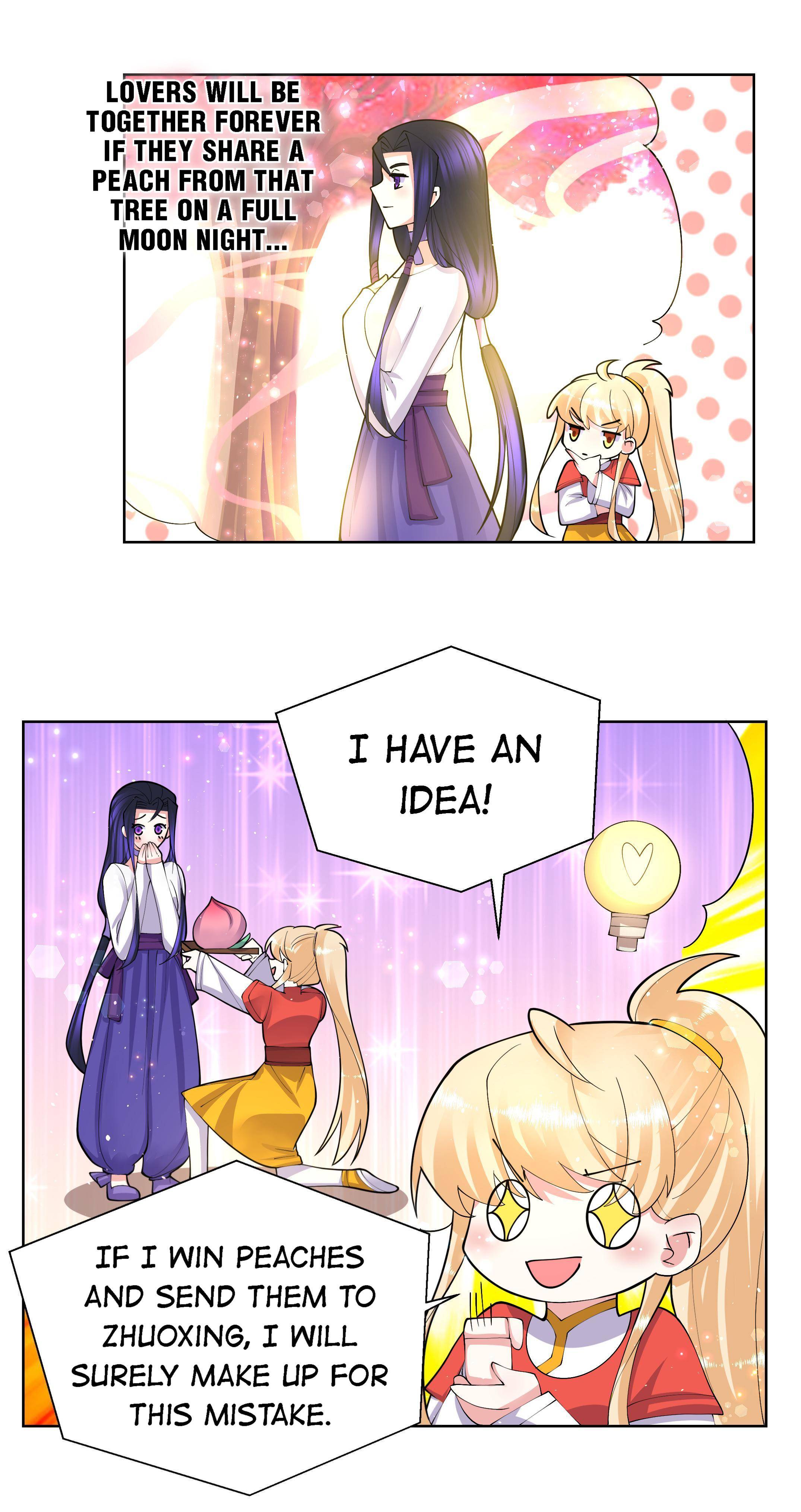 Can’t Get Along With Dear Princess Chapter 47 - page 15