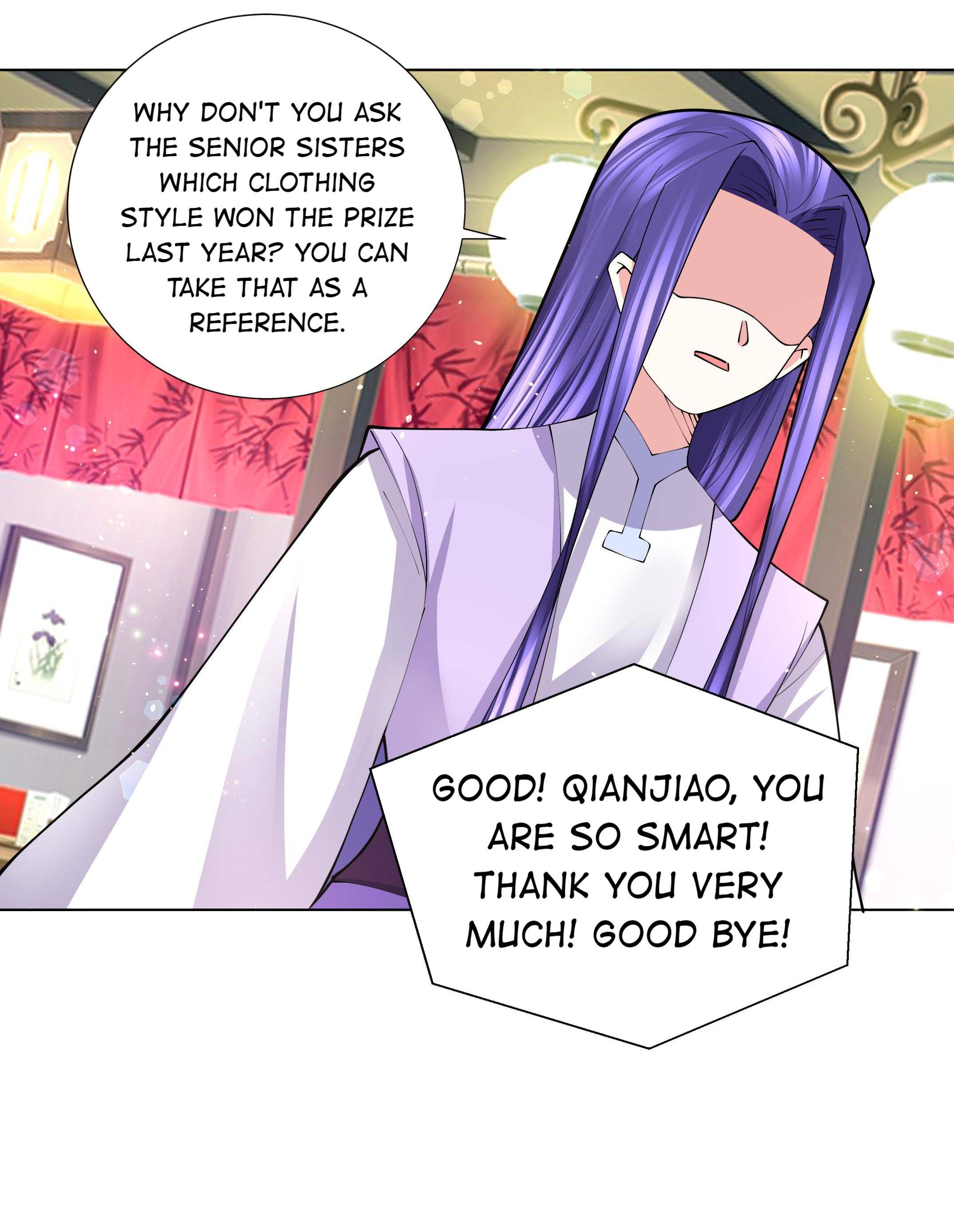 Can’t Get Along With Dear Princess Chapter 47 - page 19