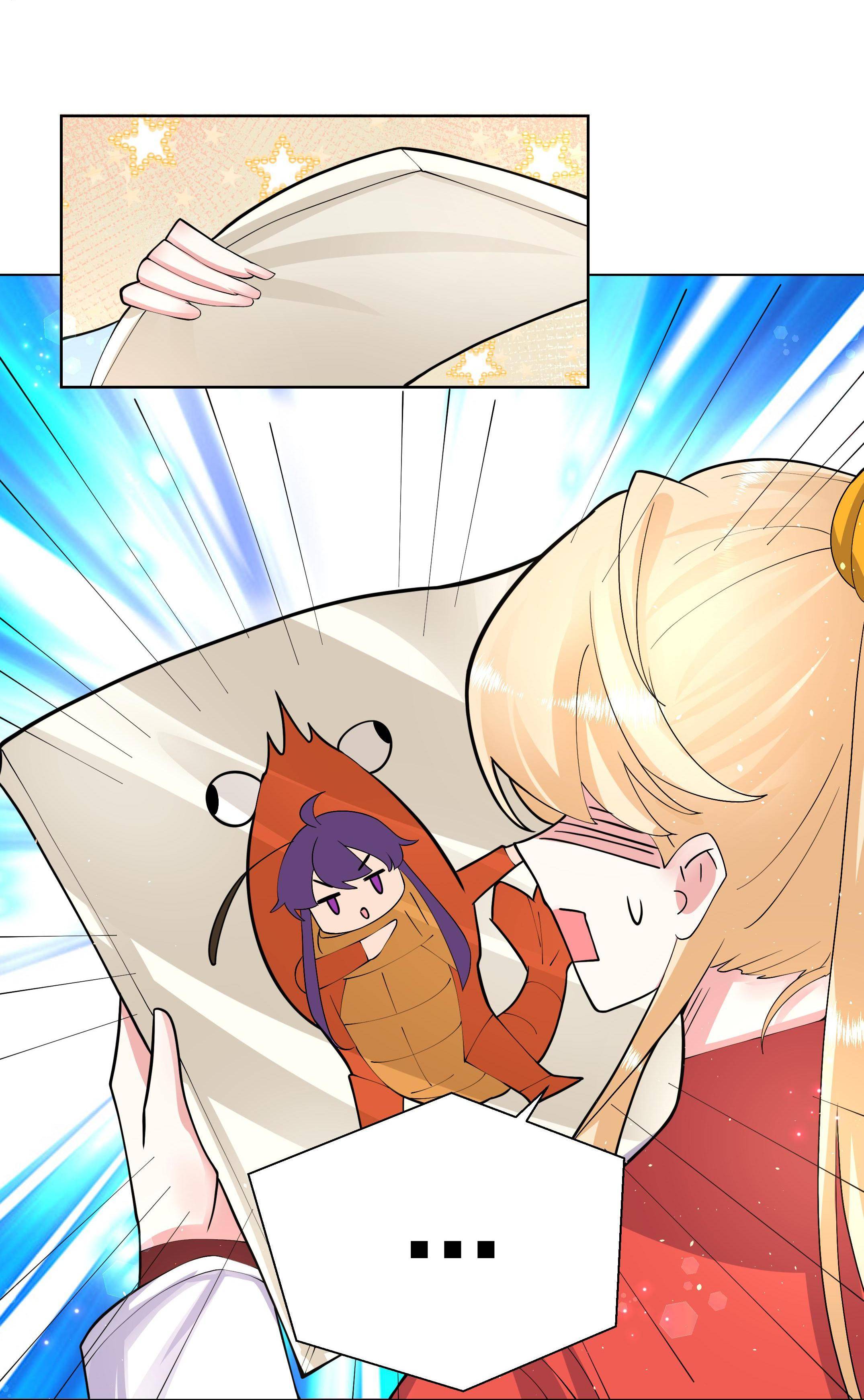 Can’t Get Along With Dear Princess Chapter 47 - page 26