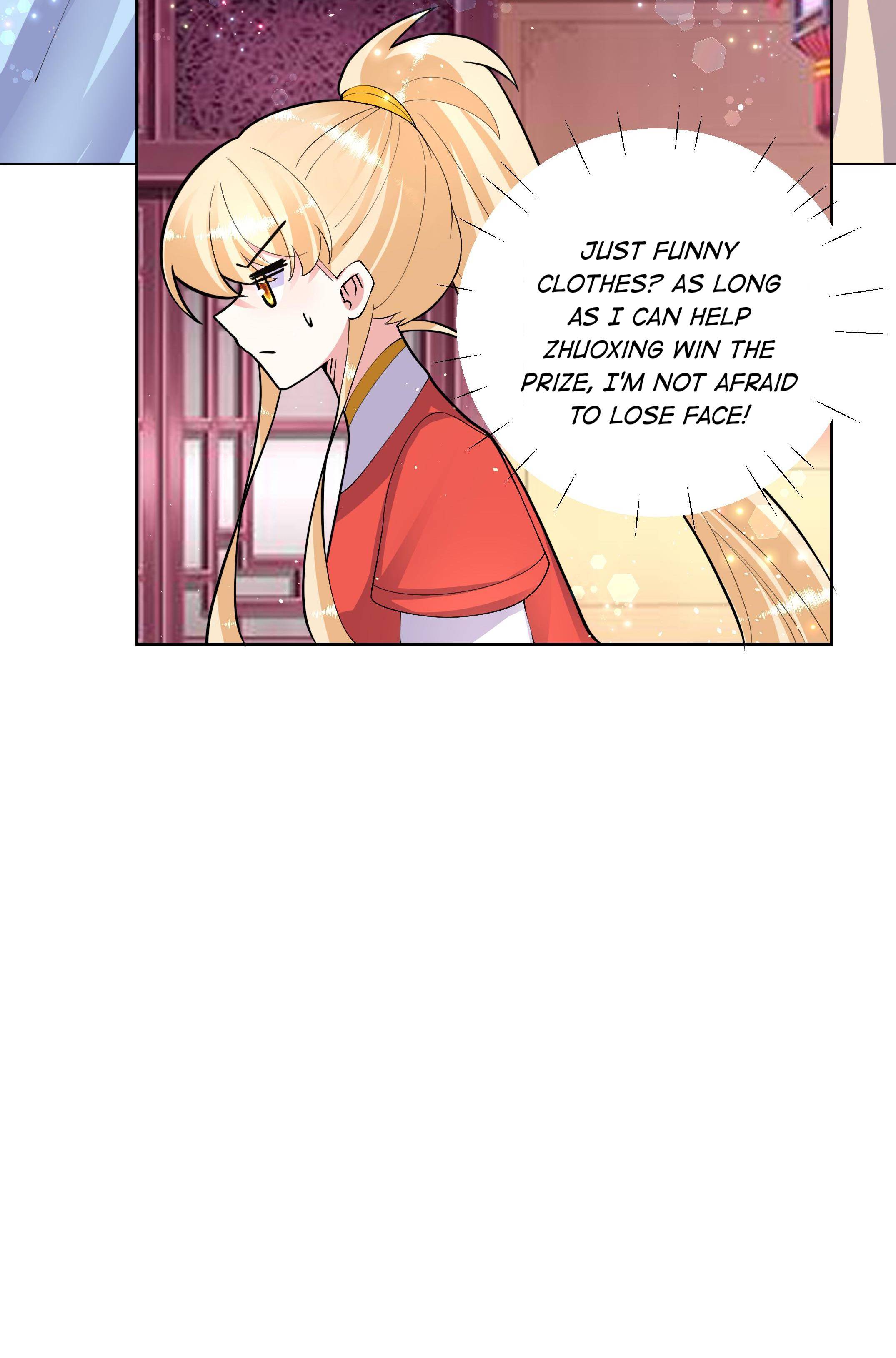 Can’t Get Along With Dear Princess Chapter 47 - page 28