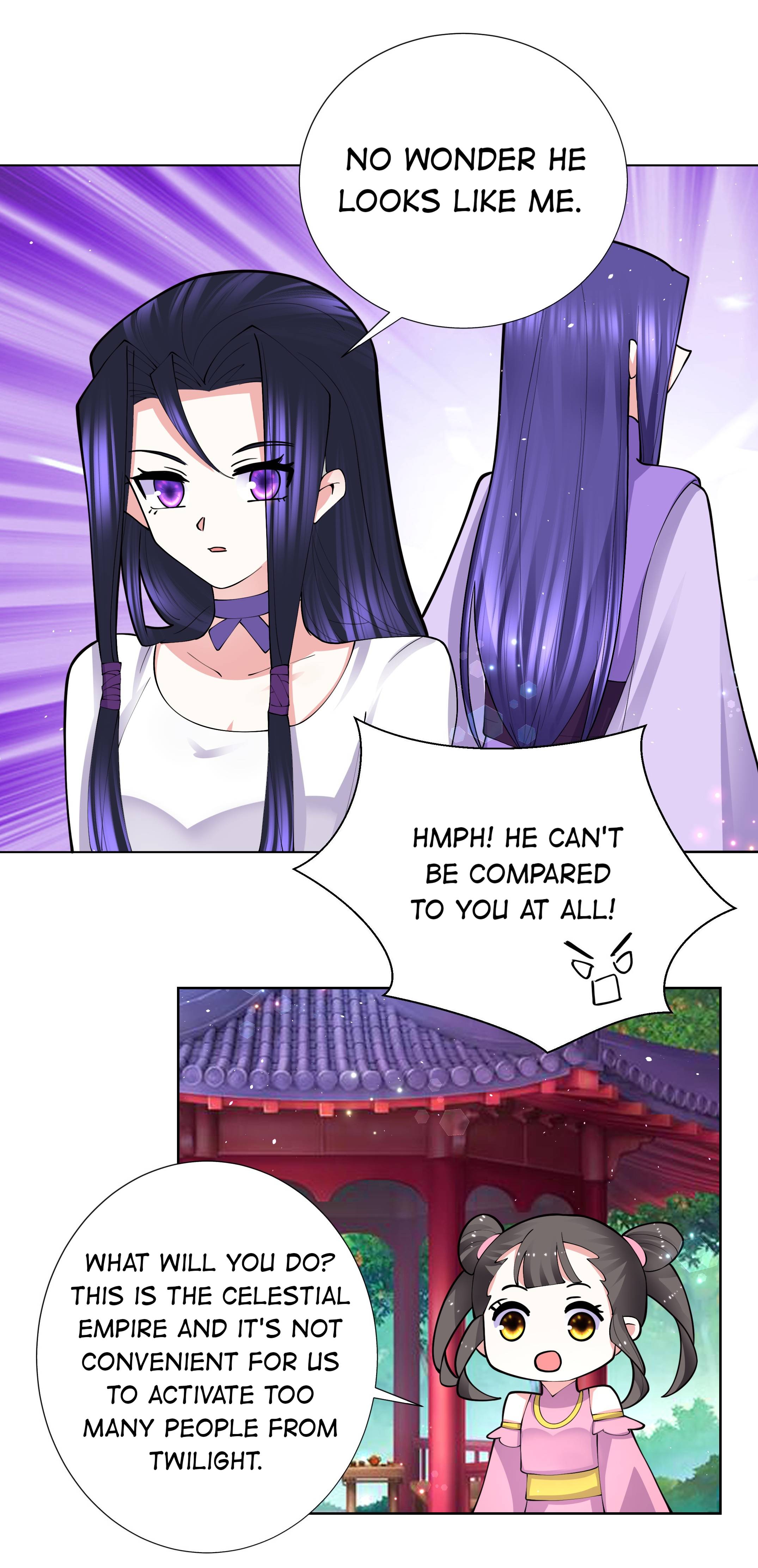 Can’t Get Along With Dear Princess Chapter 46 - page 15