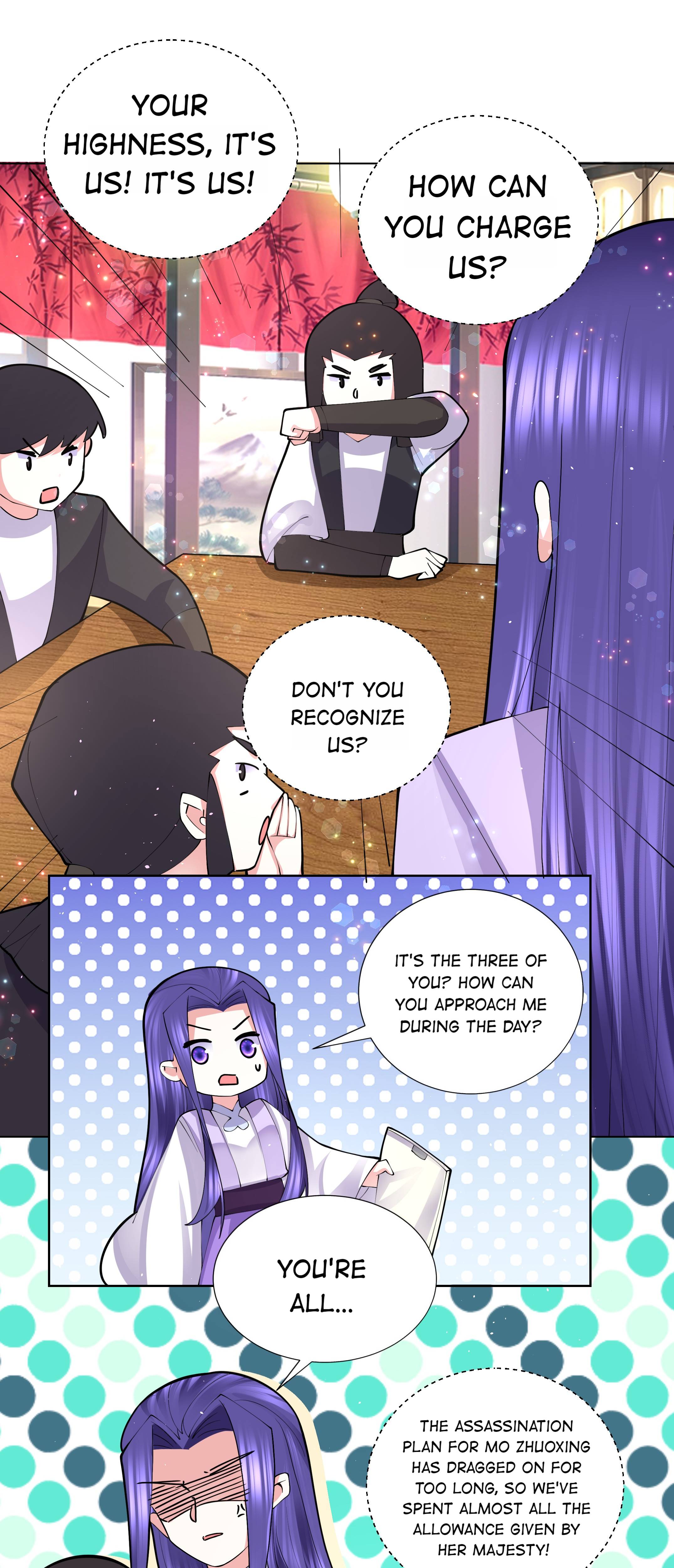 Can’t Get Along With Dear Princess Chapter 46 - page 17