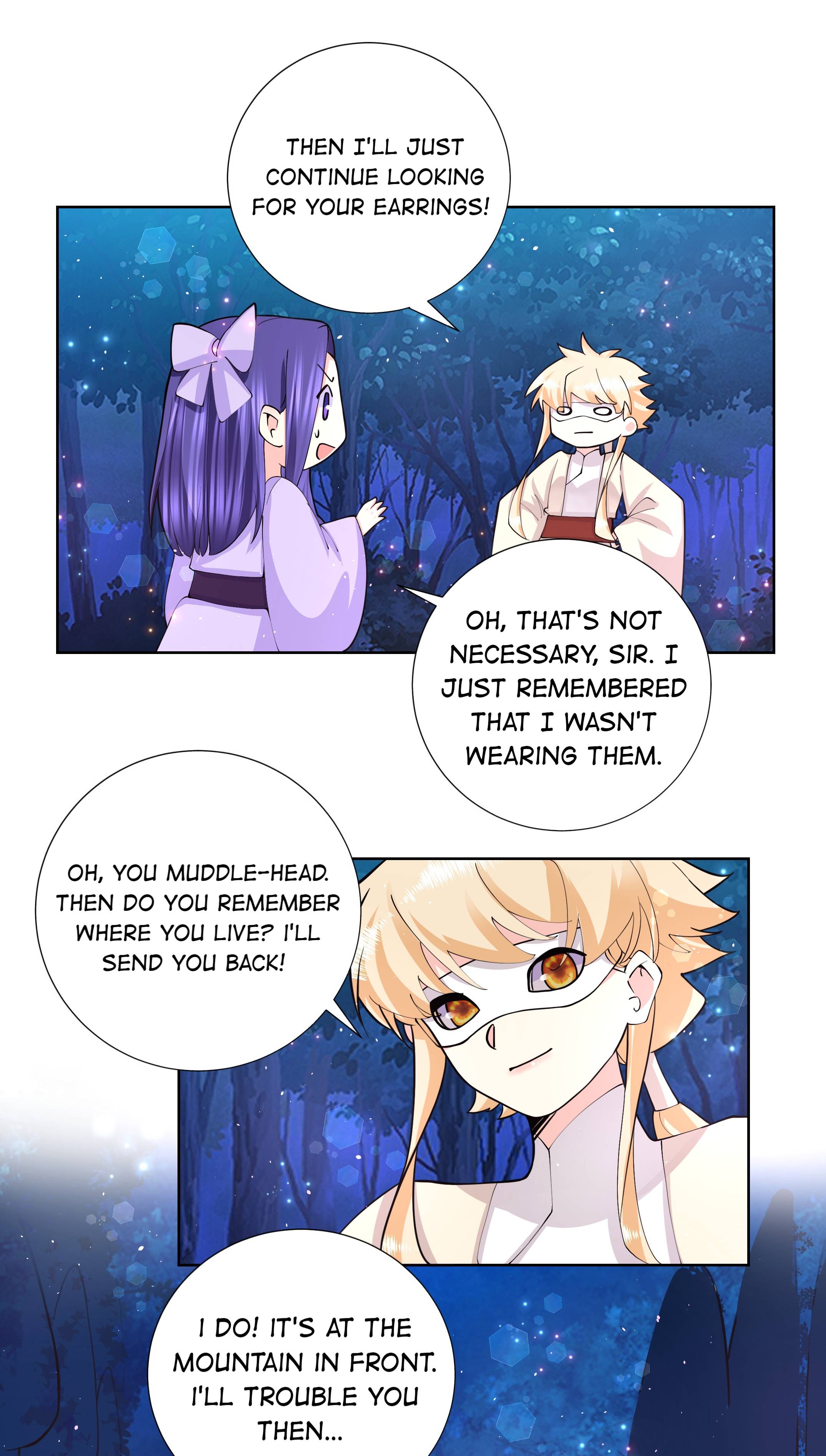 Can’t Get Along With Dear Princess Chapter 44 - page 12