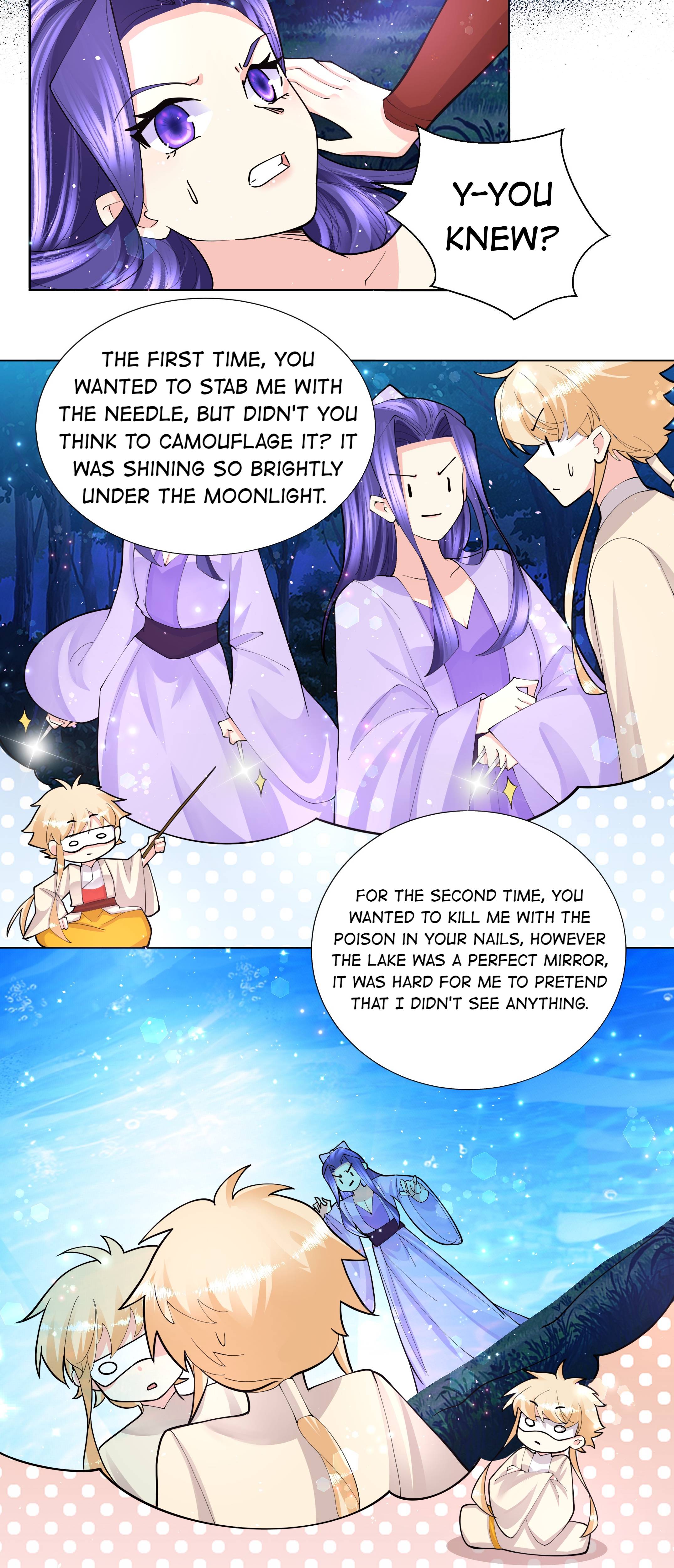 Can’t Get Along With Dear Princess Chapter 44 - page 16