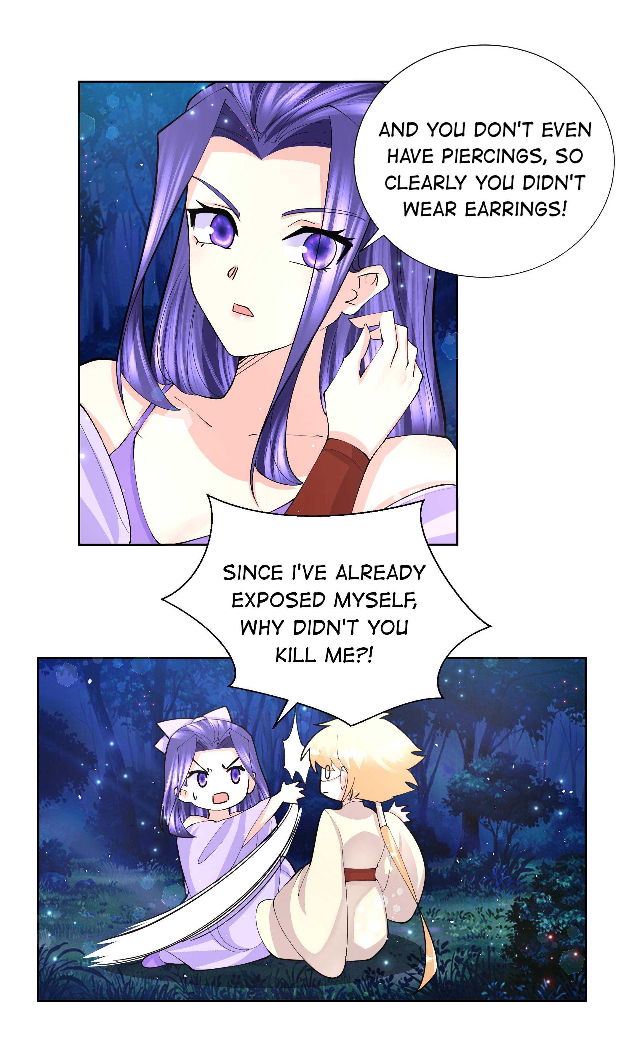 Can’t Get Along With Dear Princess Chapter 44 - page 17
