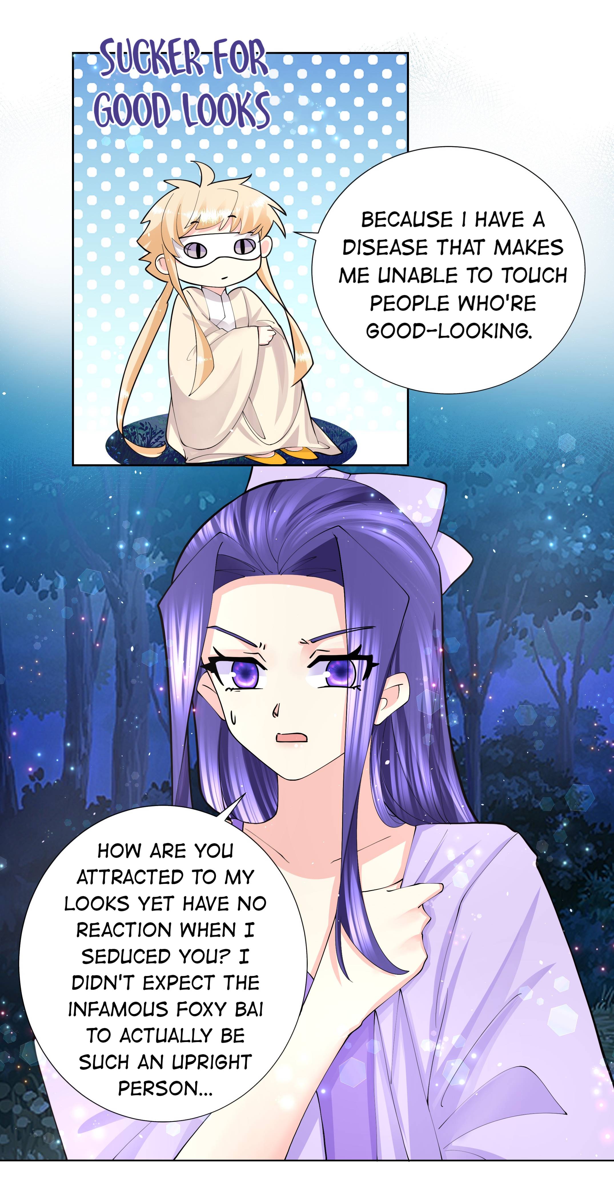 Can’t Get Along With Dear Princess Chapter 44 - page 18