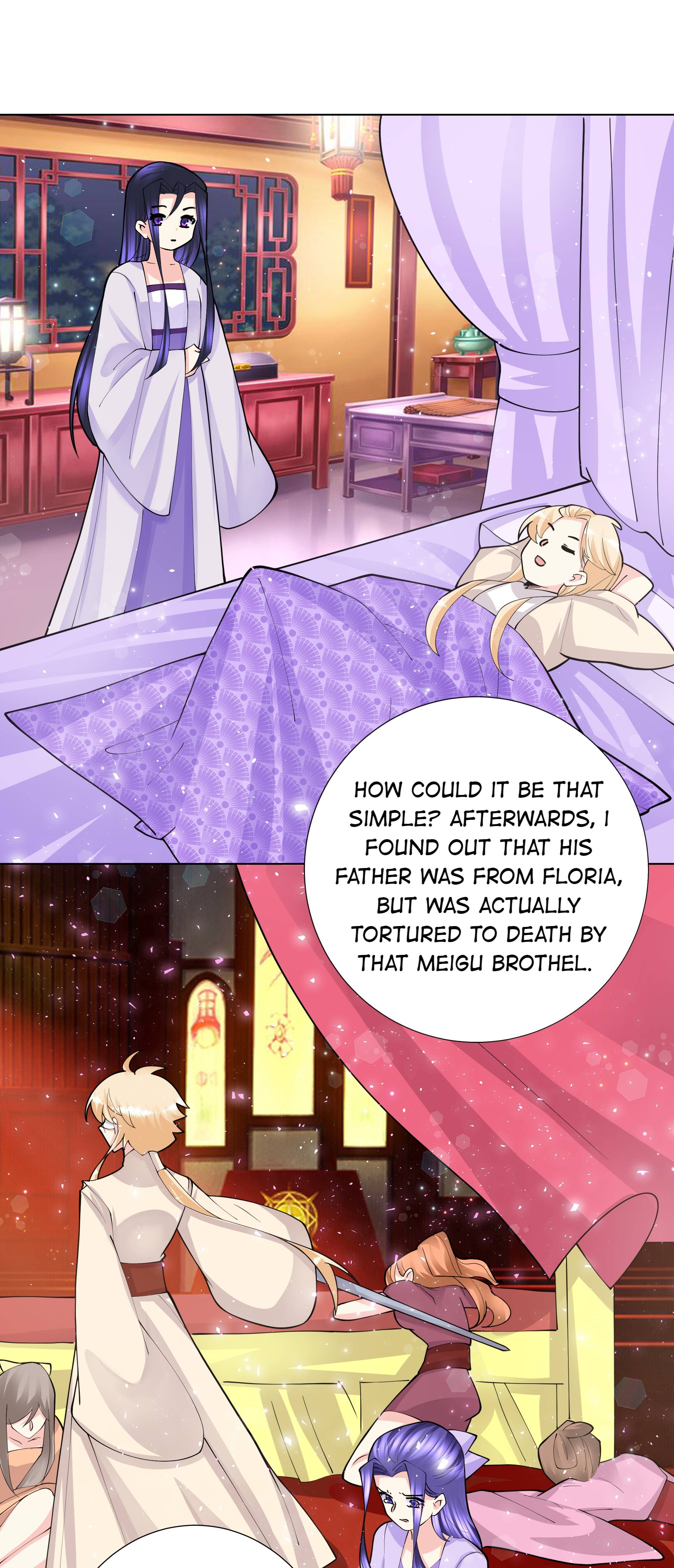 Can’t Get Along With Dear Princess Chapter 44 - page 23