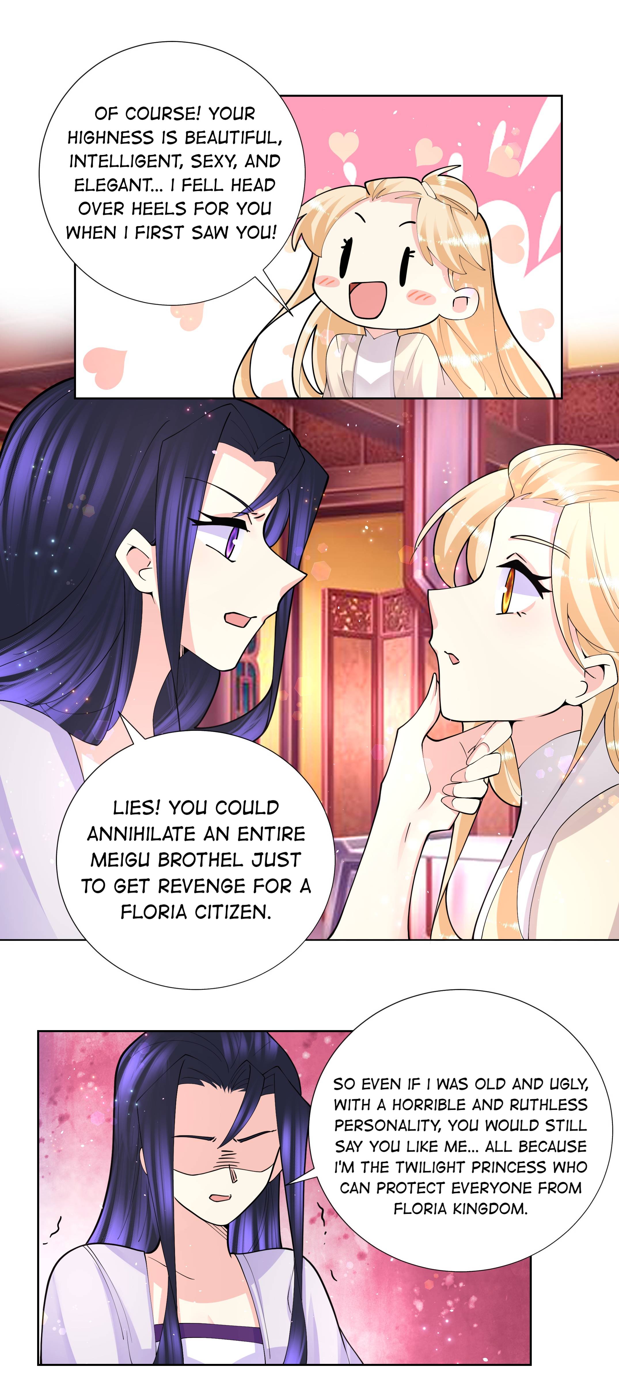 Can’t Get Along With Dear Princess Chapter 44 - page 25