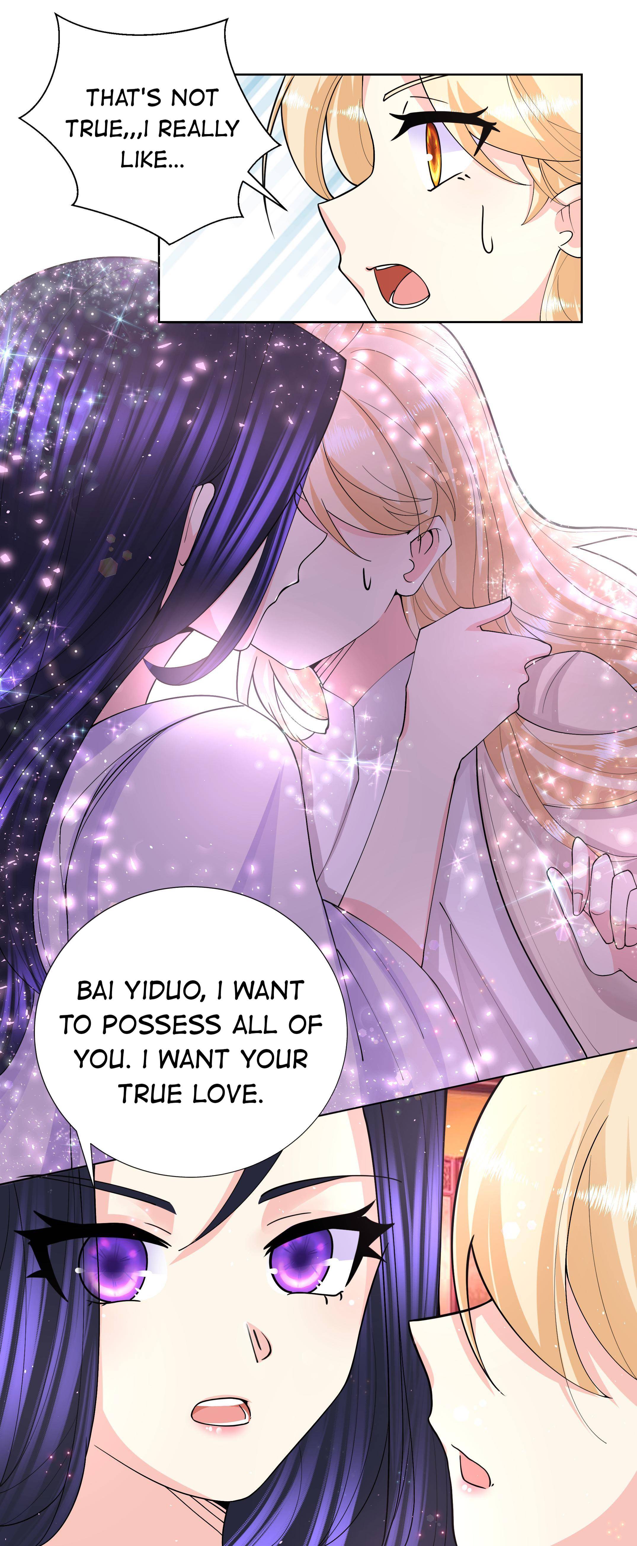 Can’t Get Along With Dear Princess Chapter 44 - page 26