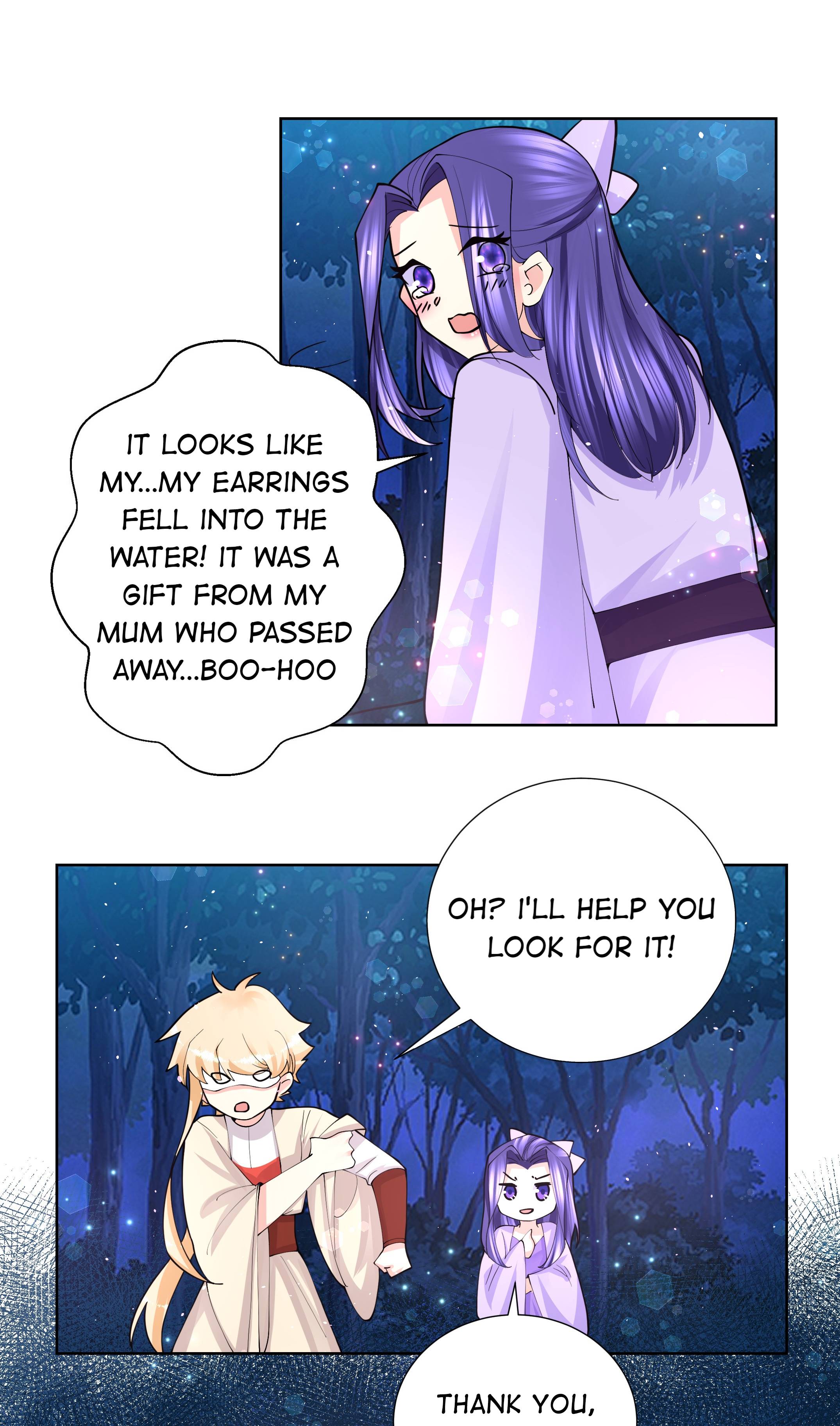 Can’t Get Along With Dear Princess Chapter 44 - page 6