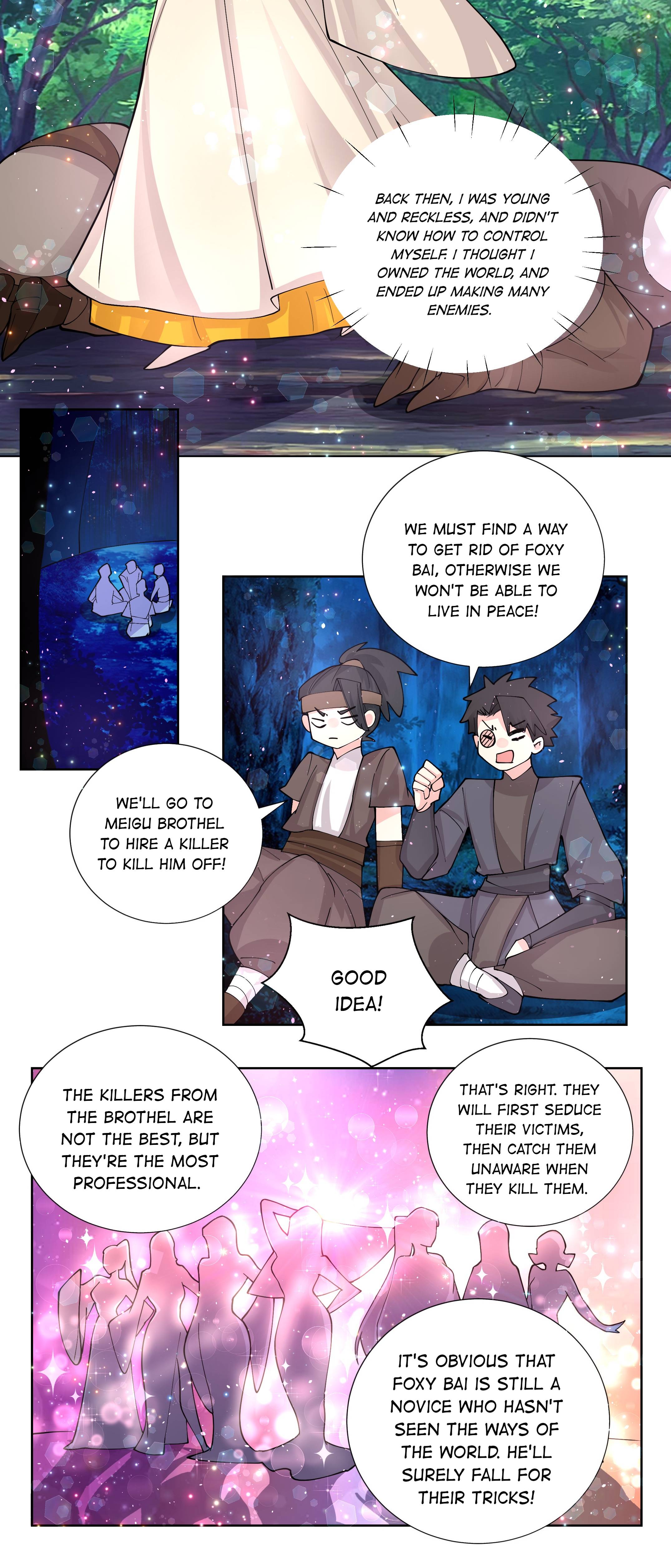 Can’t Get Along With Dear Princess Chapter 43 - page 15