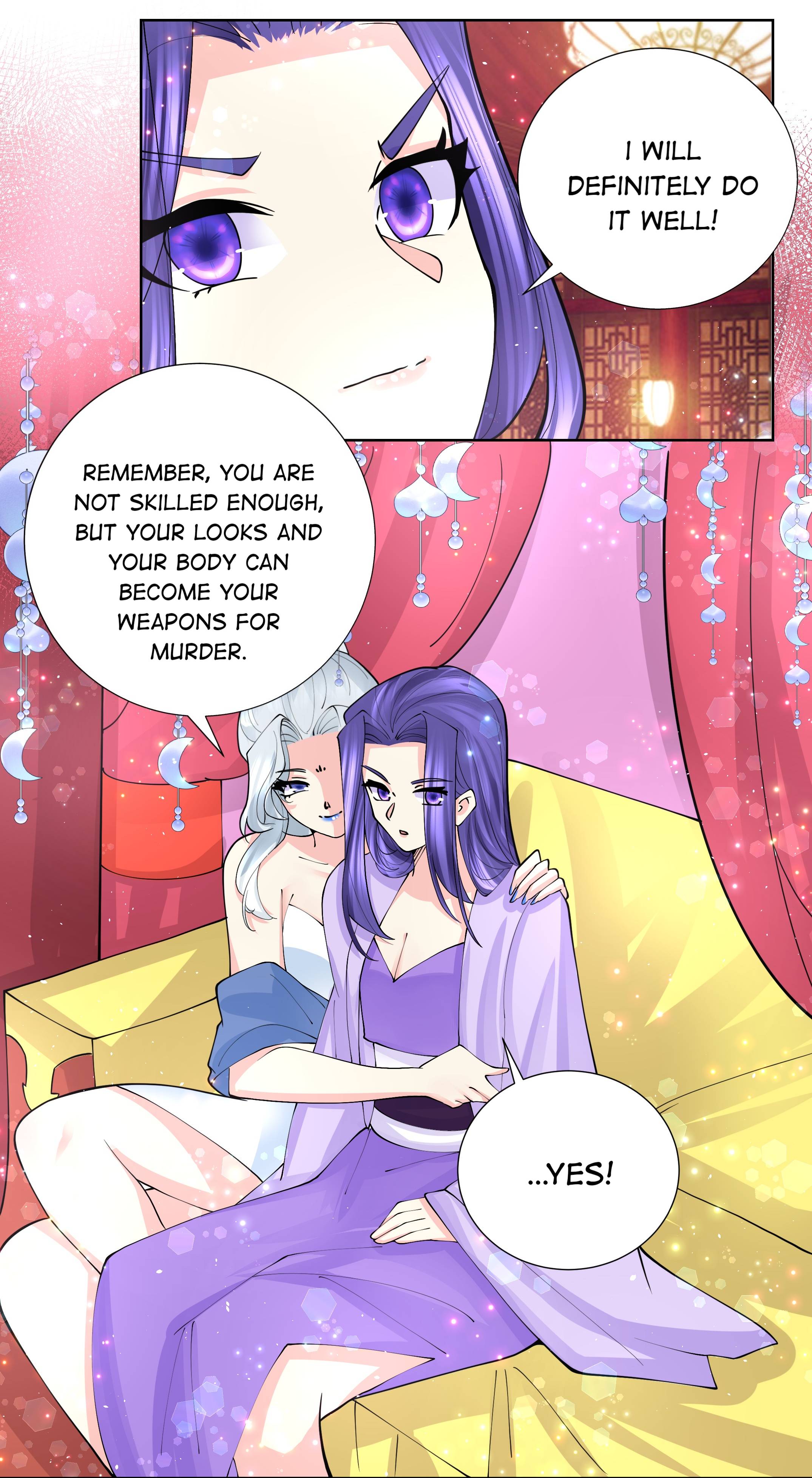 Can’t Get Along With Dear Princess Chapter 43 - page 23