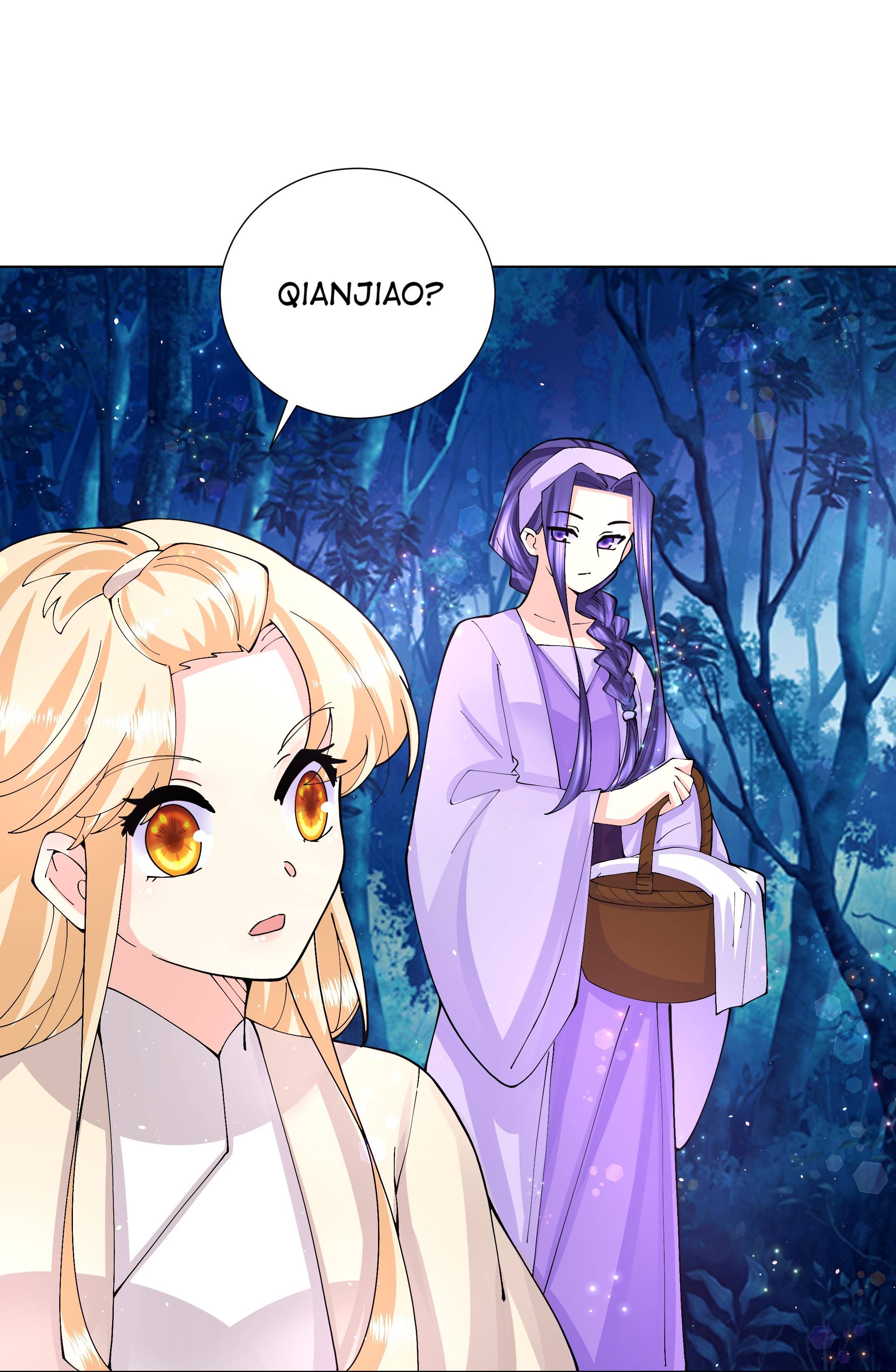 Can’t Get Along With Dear Princess Chapter 42 - page 12