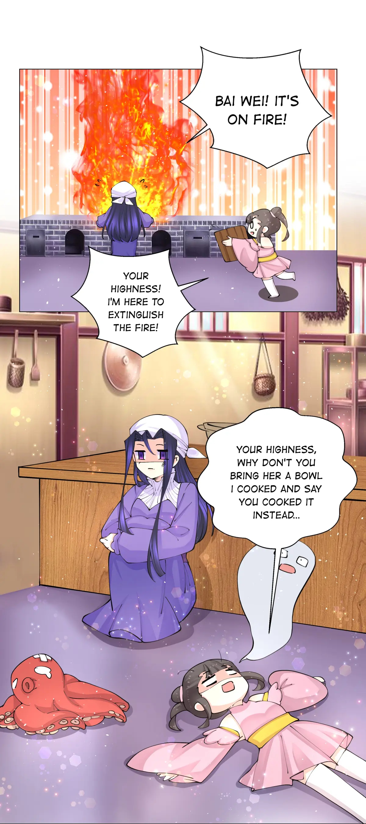 Can’t Get Along With Dear Princess Chapter 41 - page 11