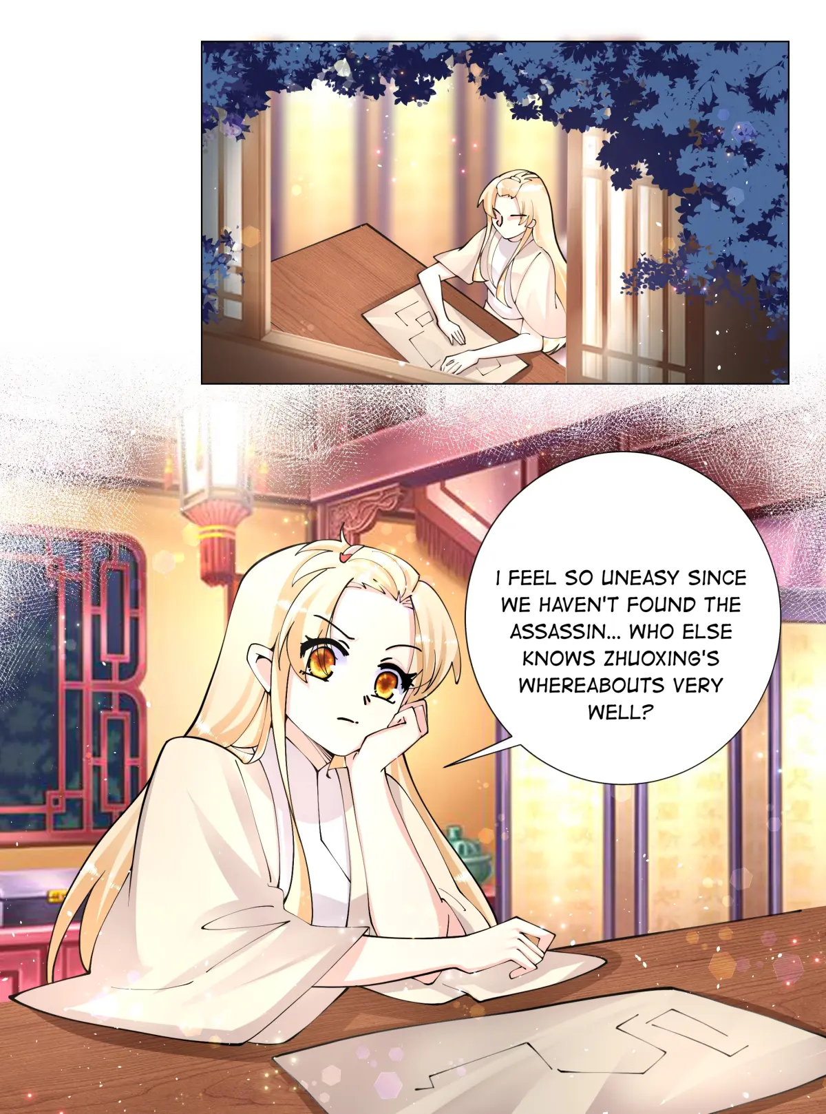Can’t Get Along With Dear Princess Chapter 41 - page 13