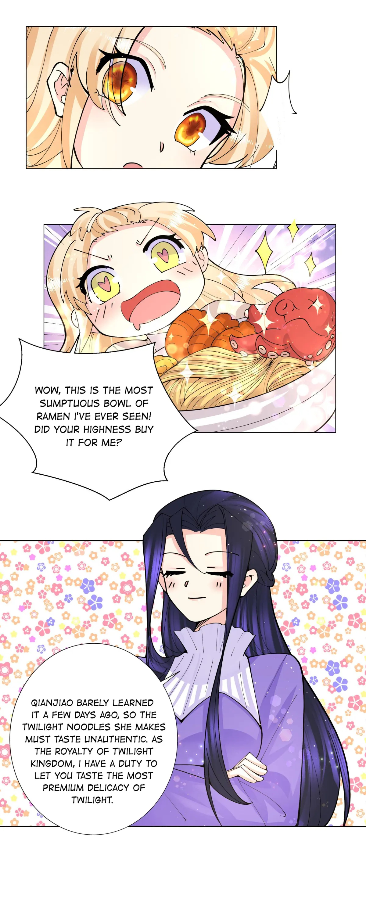 Can’t Get Along With Dear Princess Chapter 41 - page 23