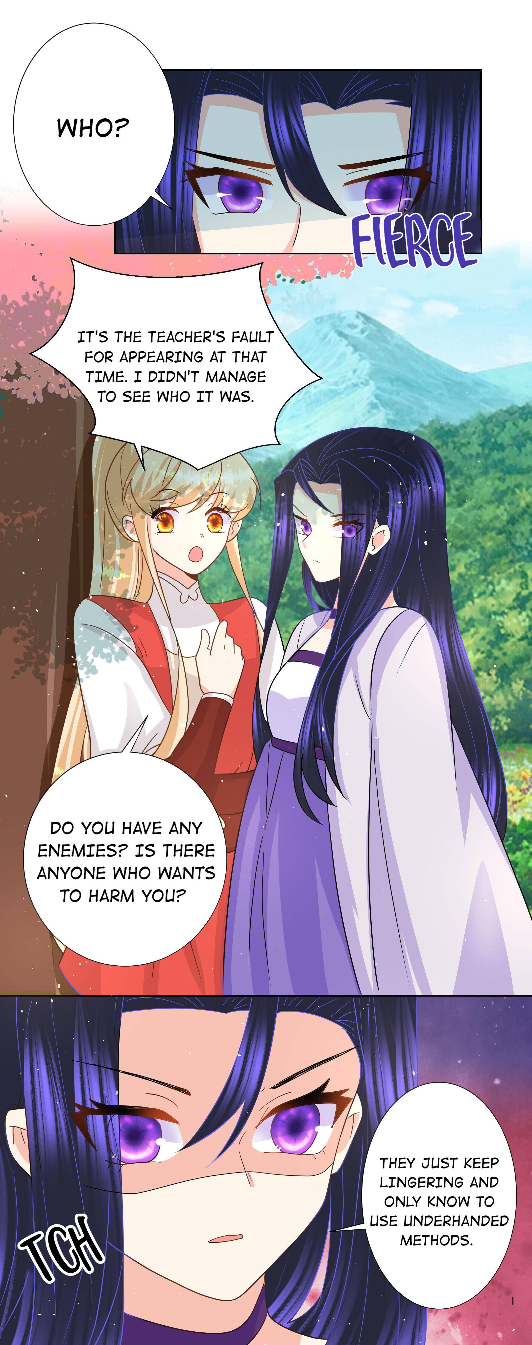 Can’t Get Along With Dear Princess Chapter 28 - page 7
