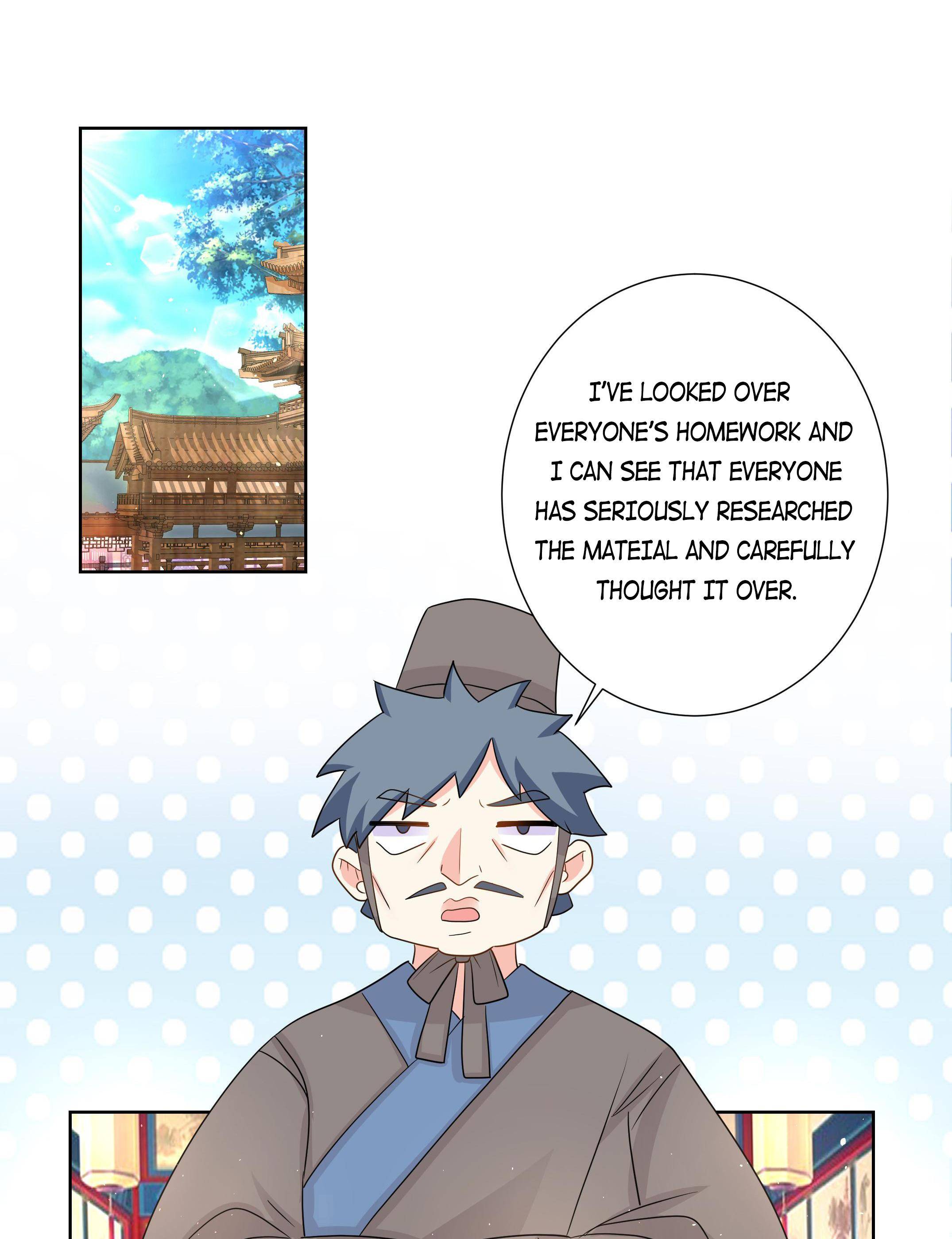Can’t Get Along With Dear Princess Chapter 27 - page 13