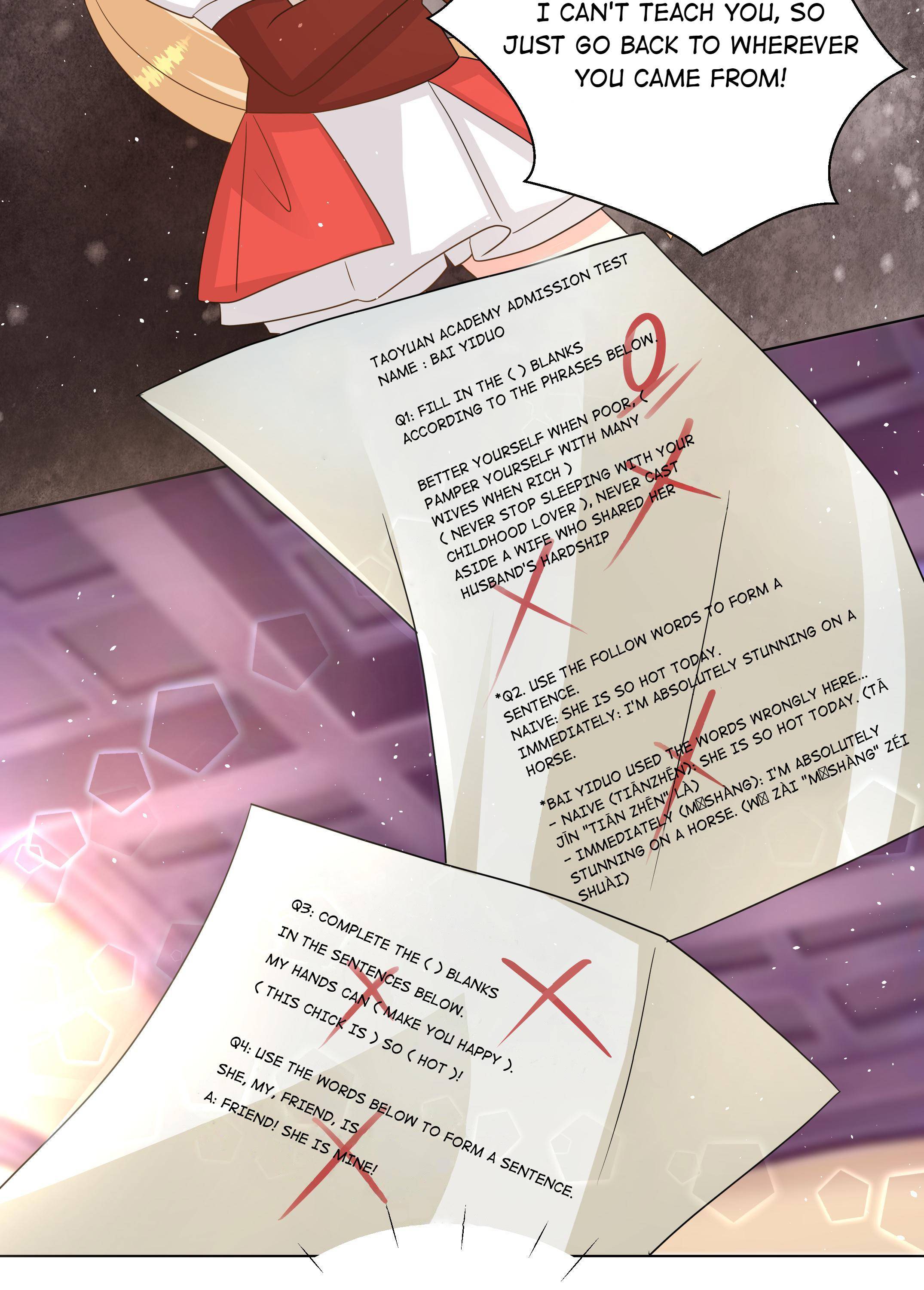 Can’t Get Along With Dear Princess Chapter 23 - page 7