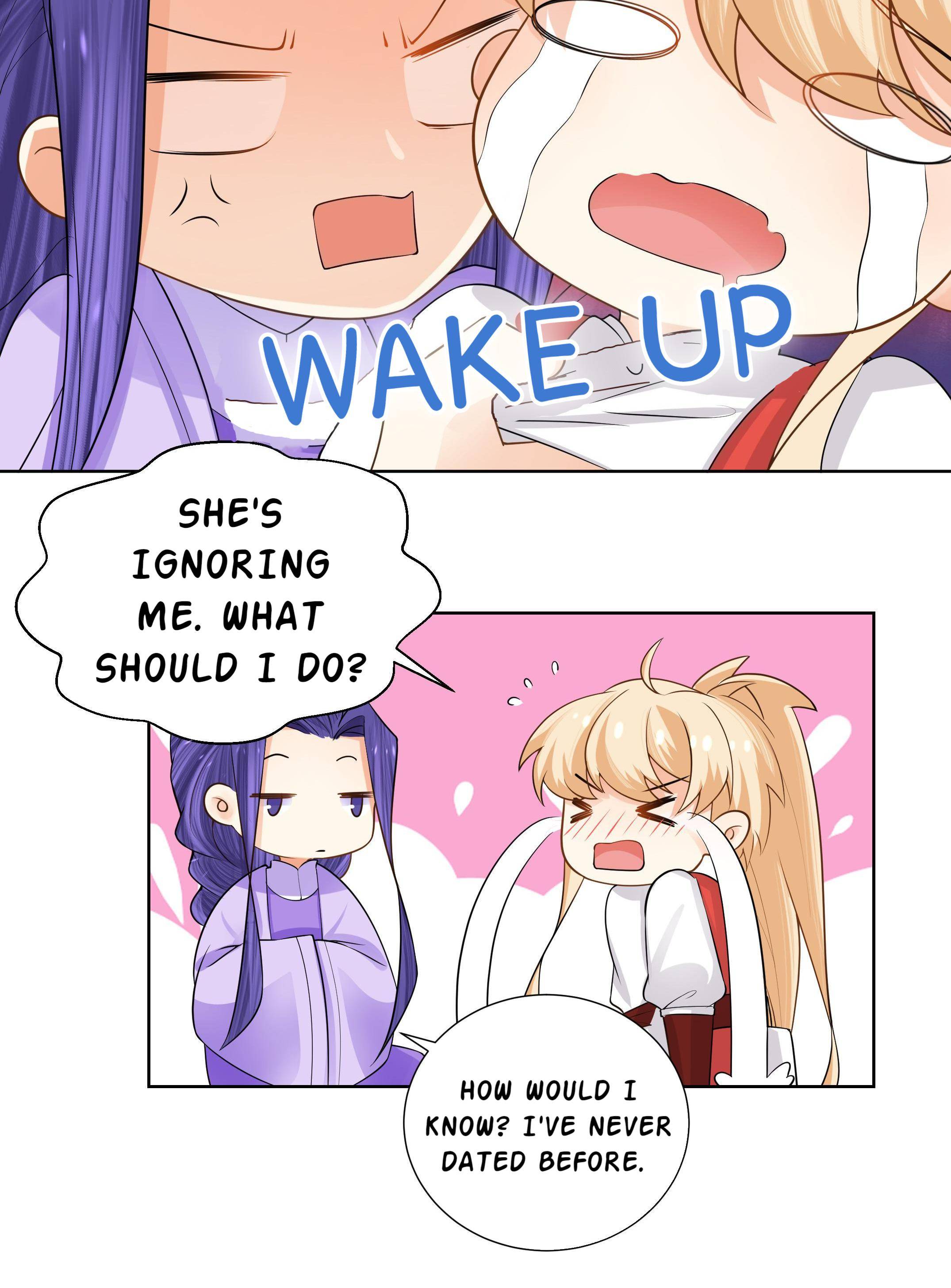 Can’t Get Along With Dear Princess Chapter 17 - page 15