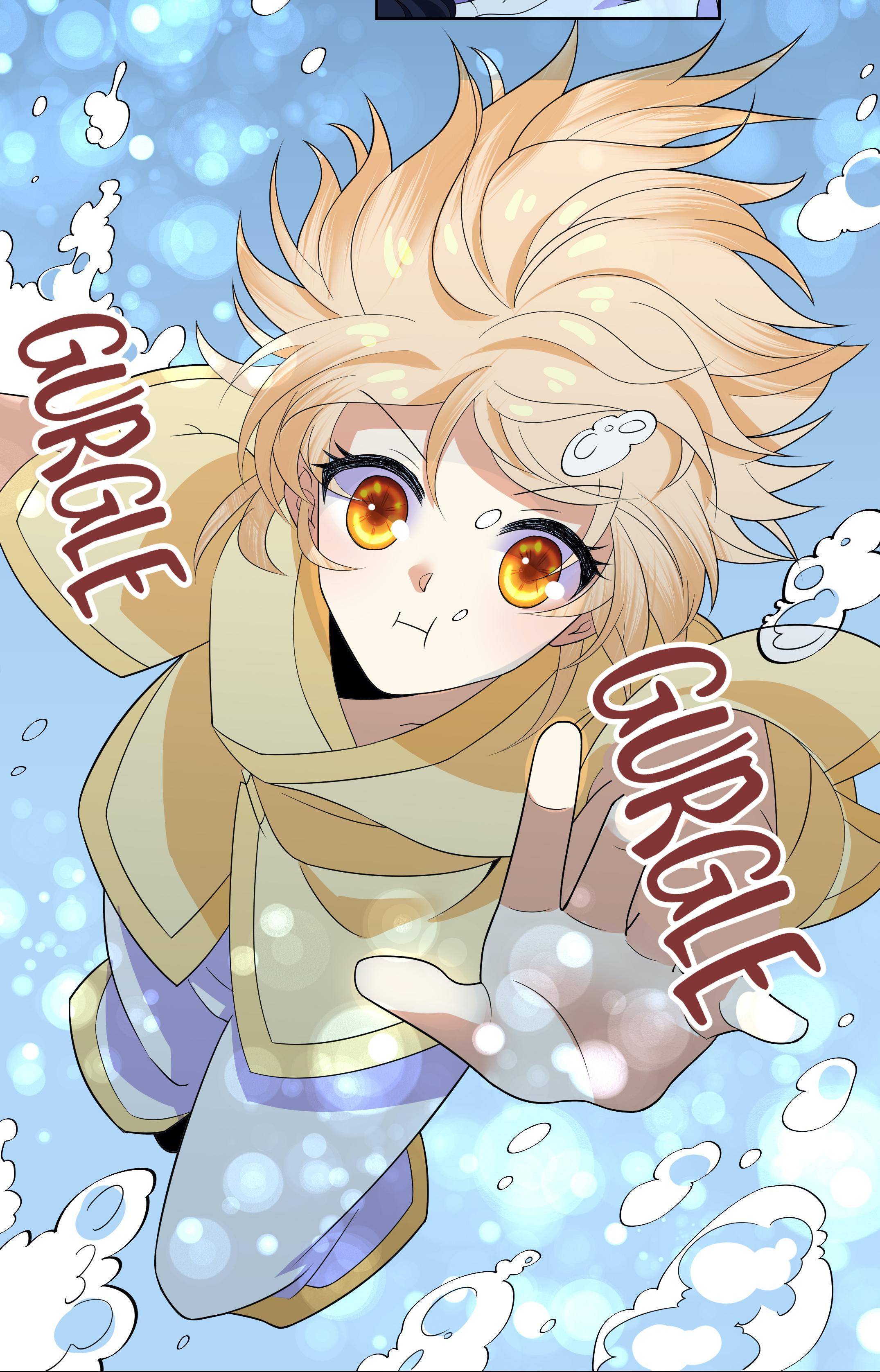 Can’t Get Along With Dear Princess Chapter 15 - page 19
