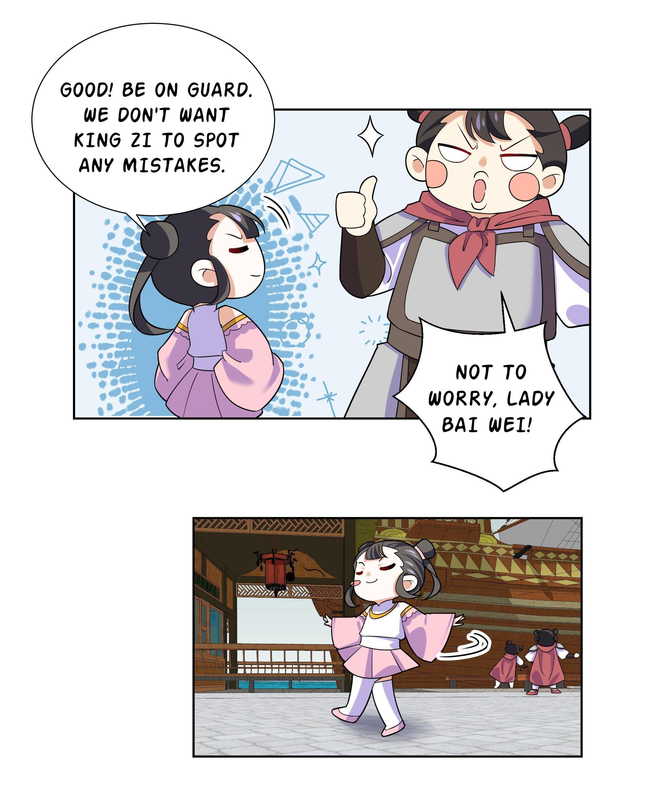 Can’t Get Along With Dear Princess Chapter 12 - page 15