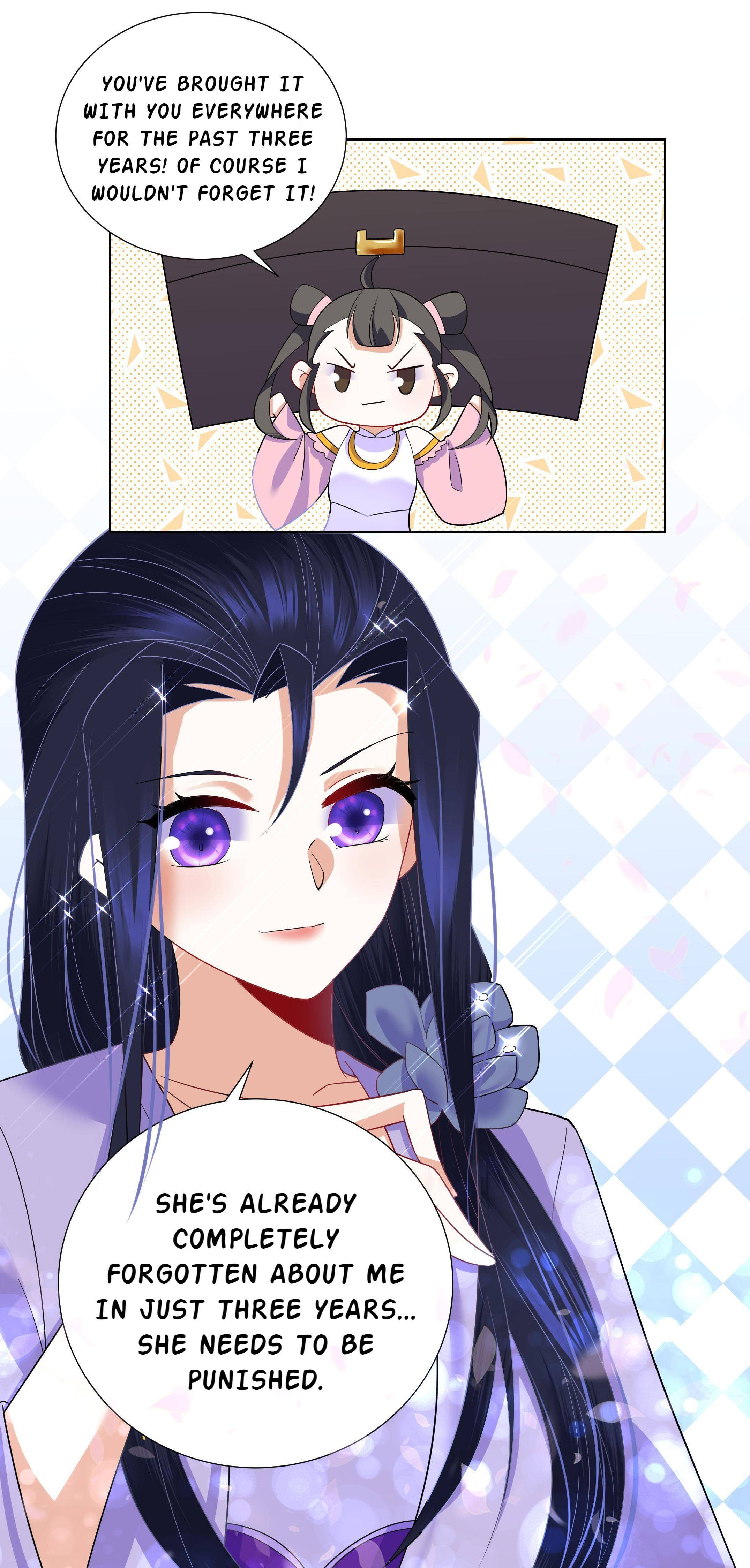 Can’t Get Along With Dear Princess Chapter 12 - page 4