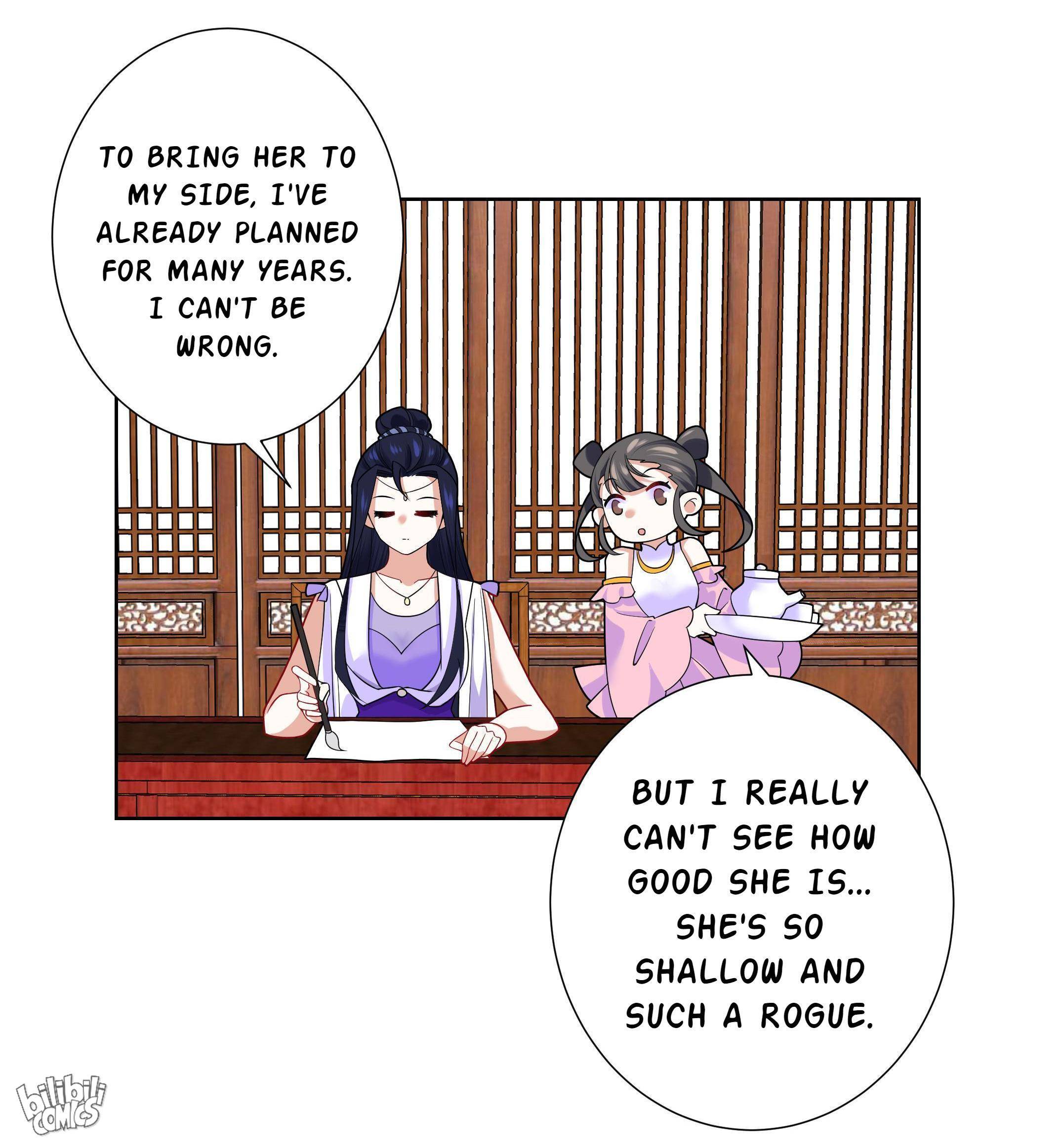 Can’t Get Along With Dear Princess Chapter 10 - page 53