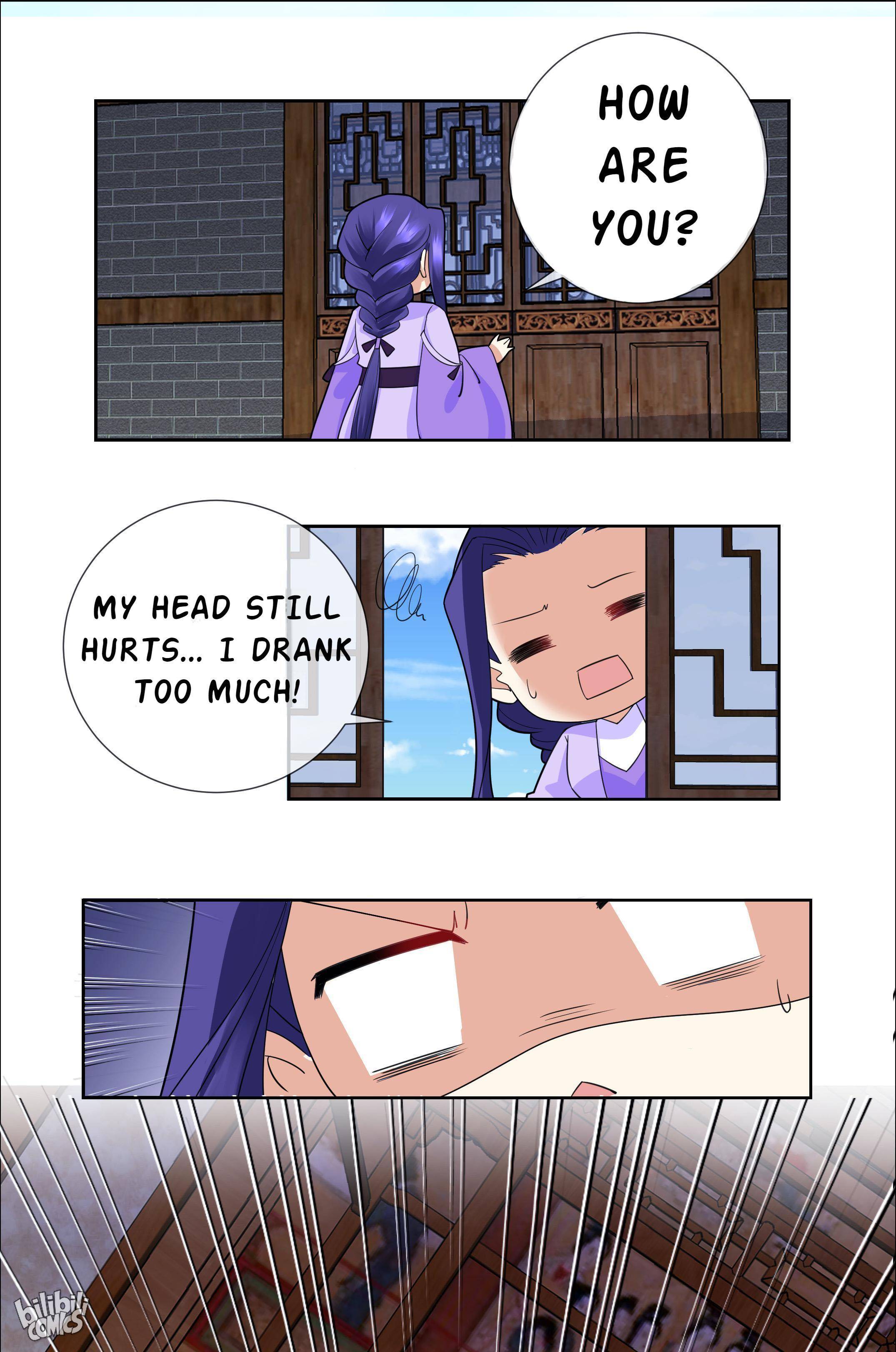 Can’t Get Along With Dear Princess Chapter 9 - page 41