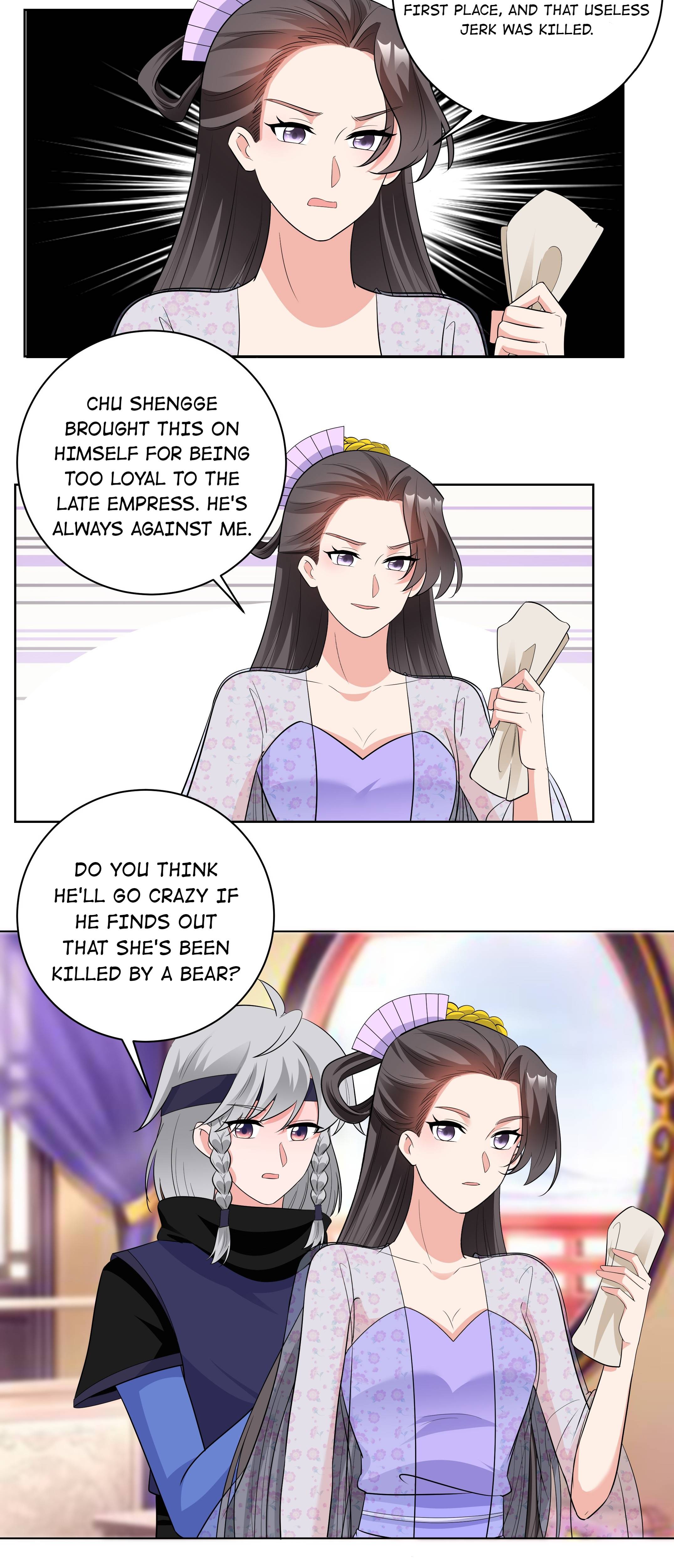 The Prince Consort Is Passing Chapter 74 - page 3