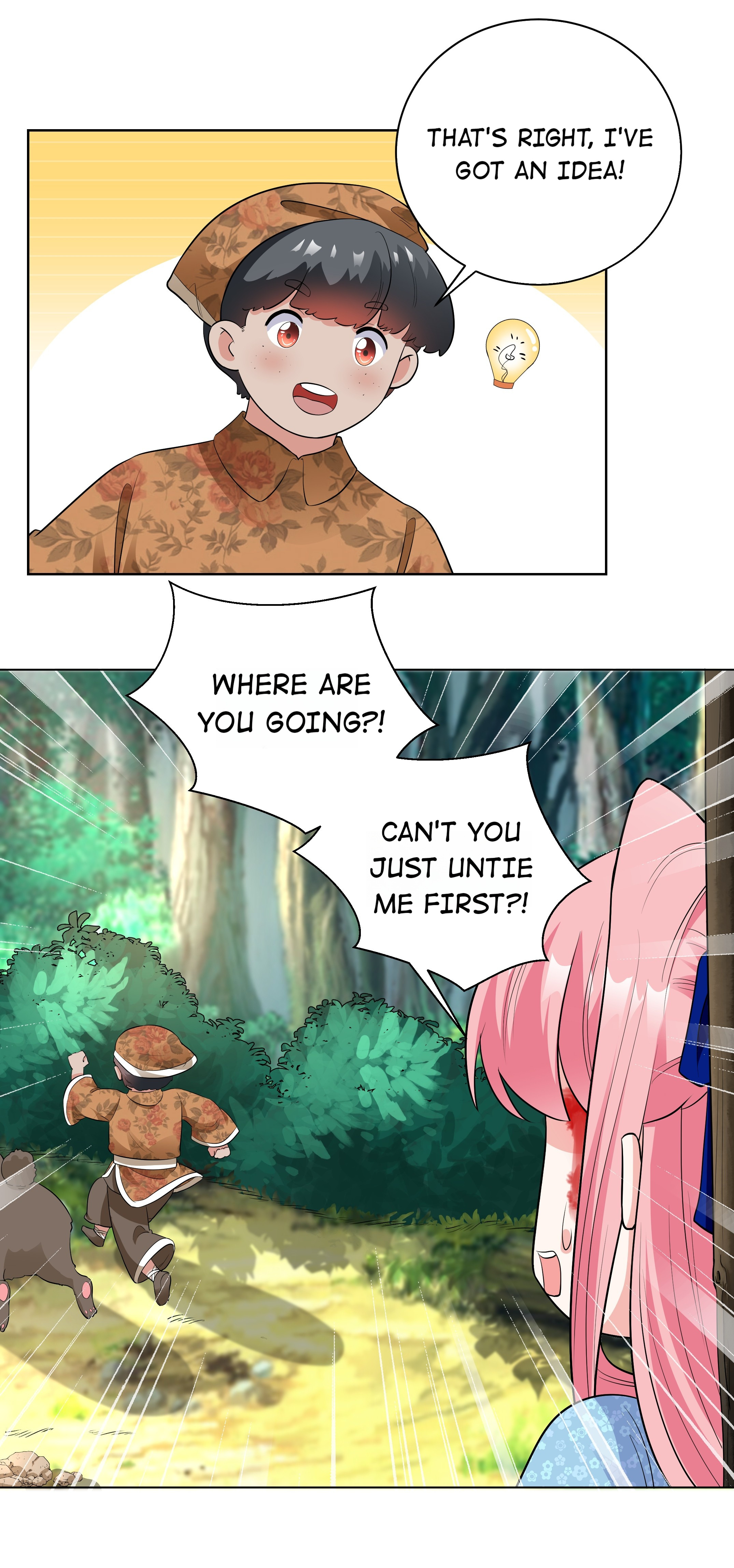 The Prince Consort Is Passing Chapter 71 - page 11