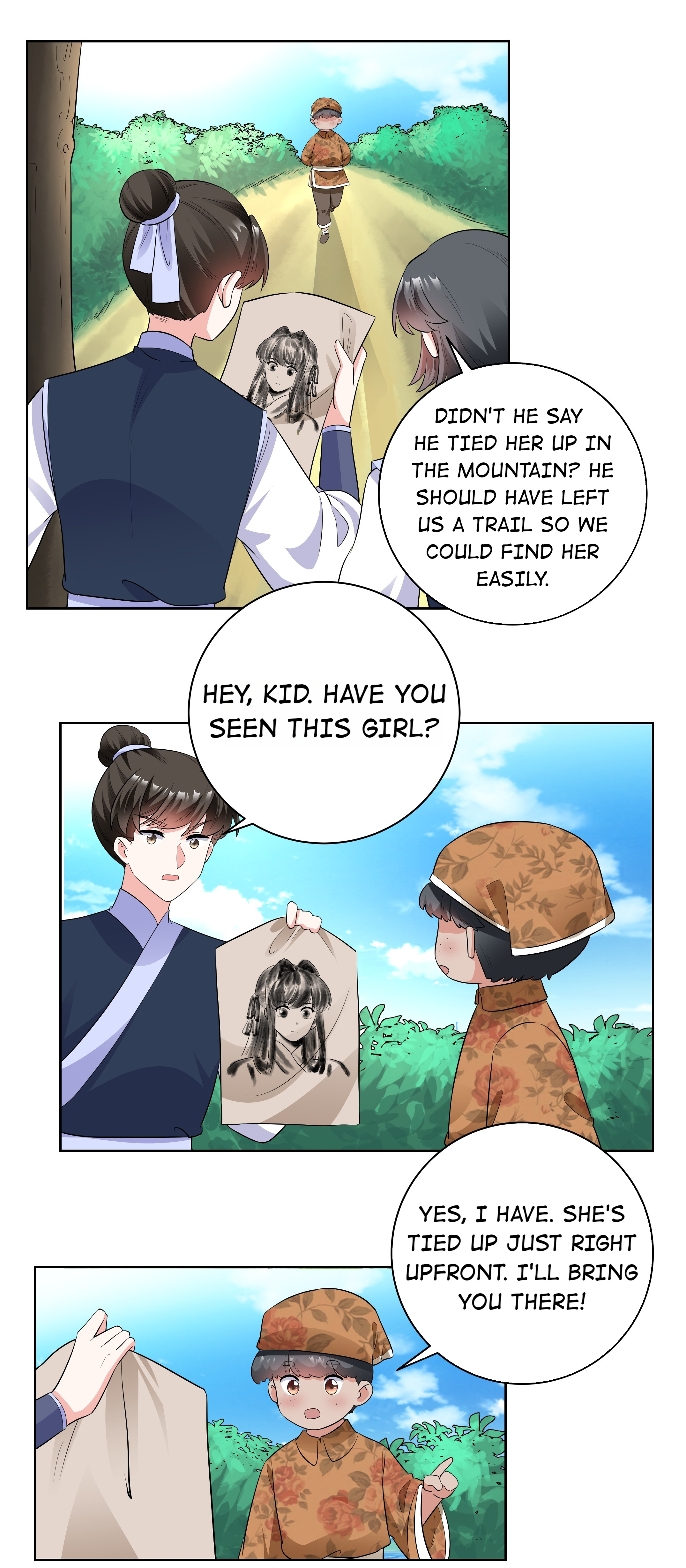 The Prince Consort Is Passing Chapter 71 - page 12