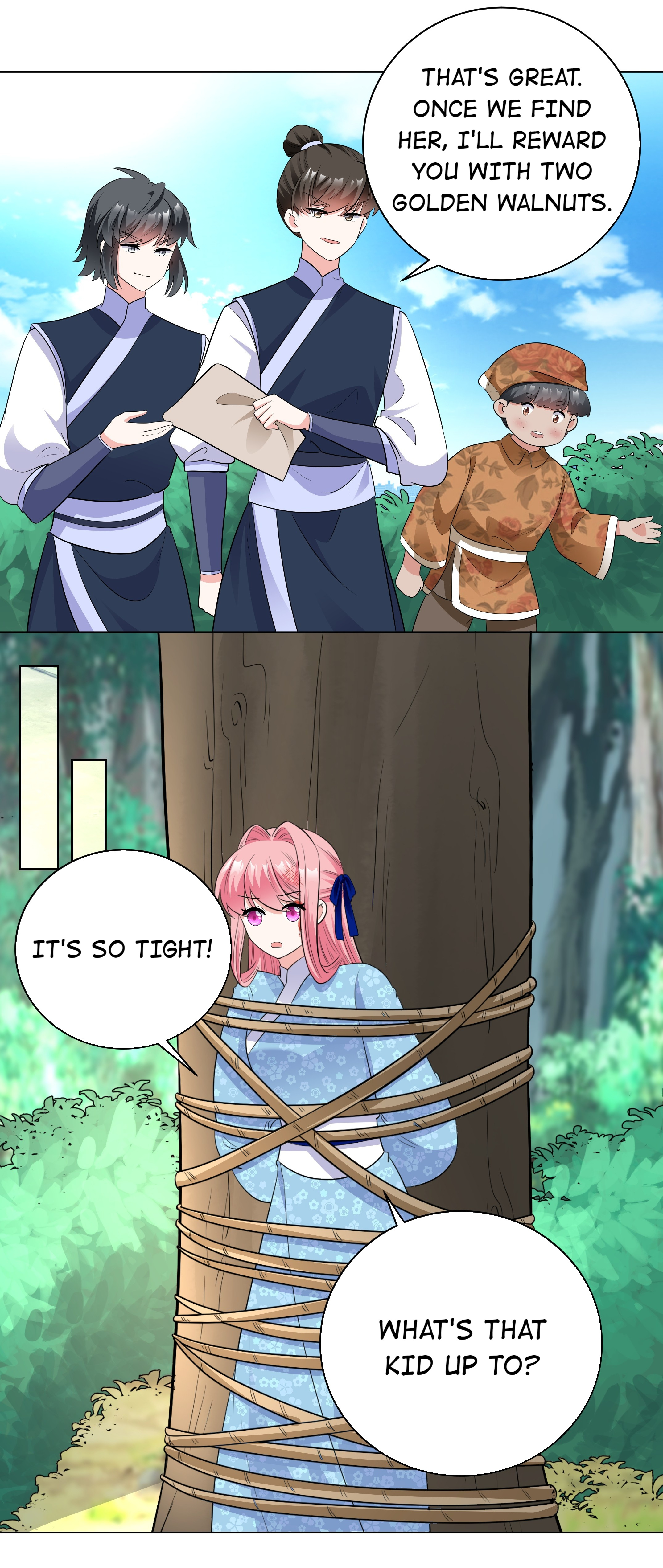 The Prince Consort Is Passing Chapter 71 - page 13