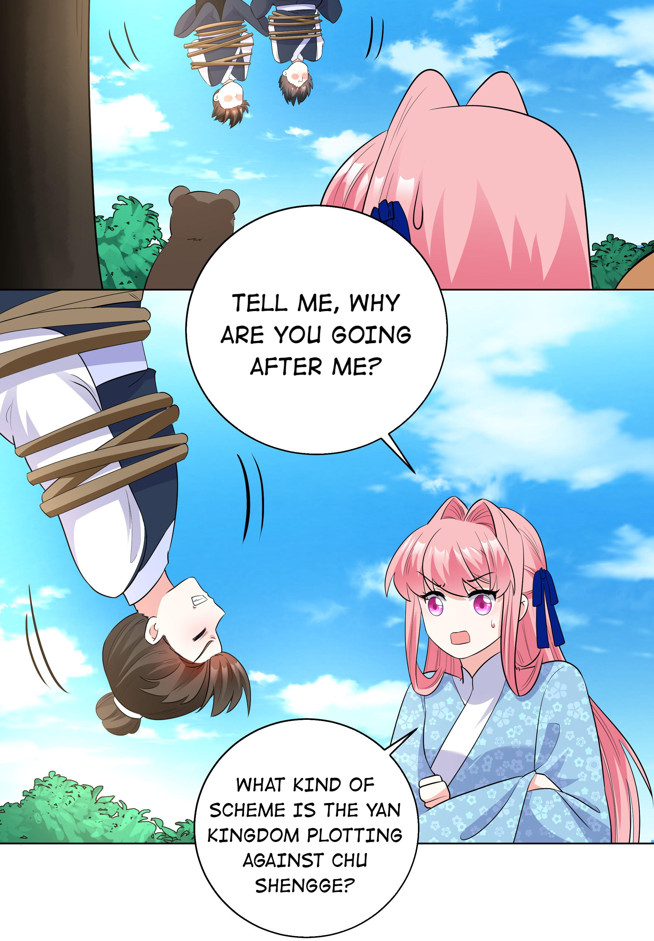 The Prince Consort Is Passing Chapter 71 - page 16