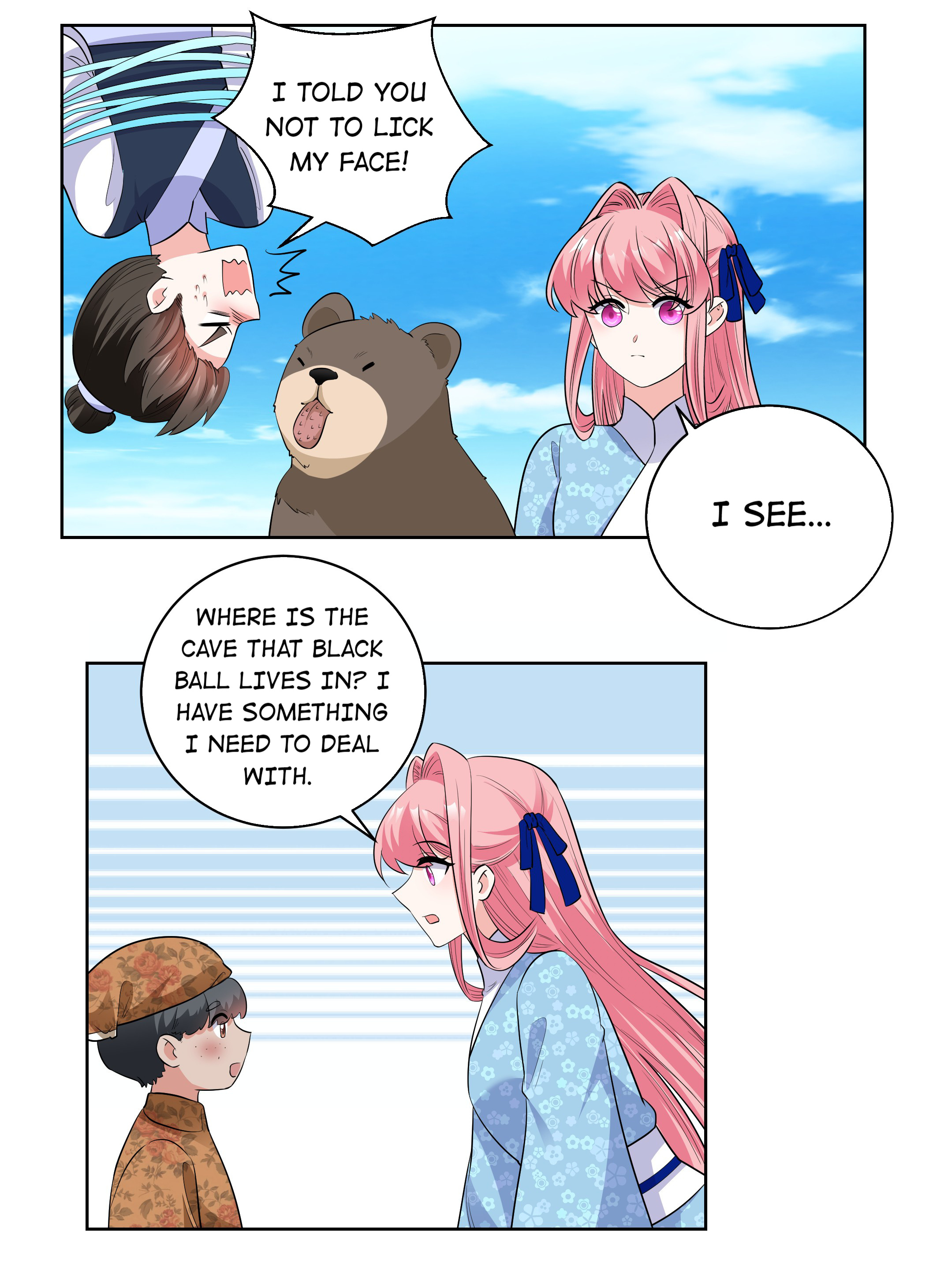 The Prince Consort Is Passing Chapter 71 - page 19